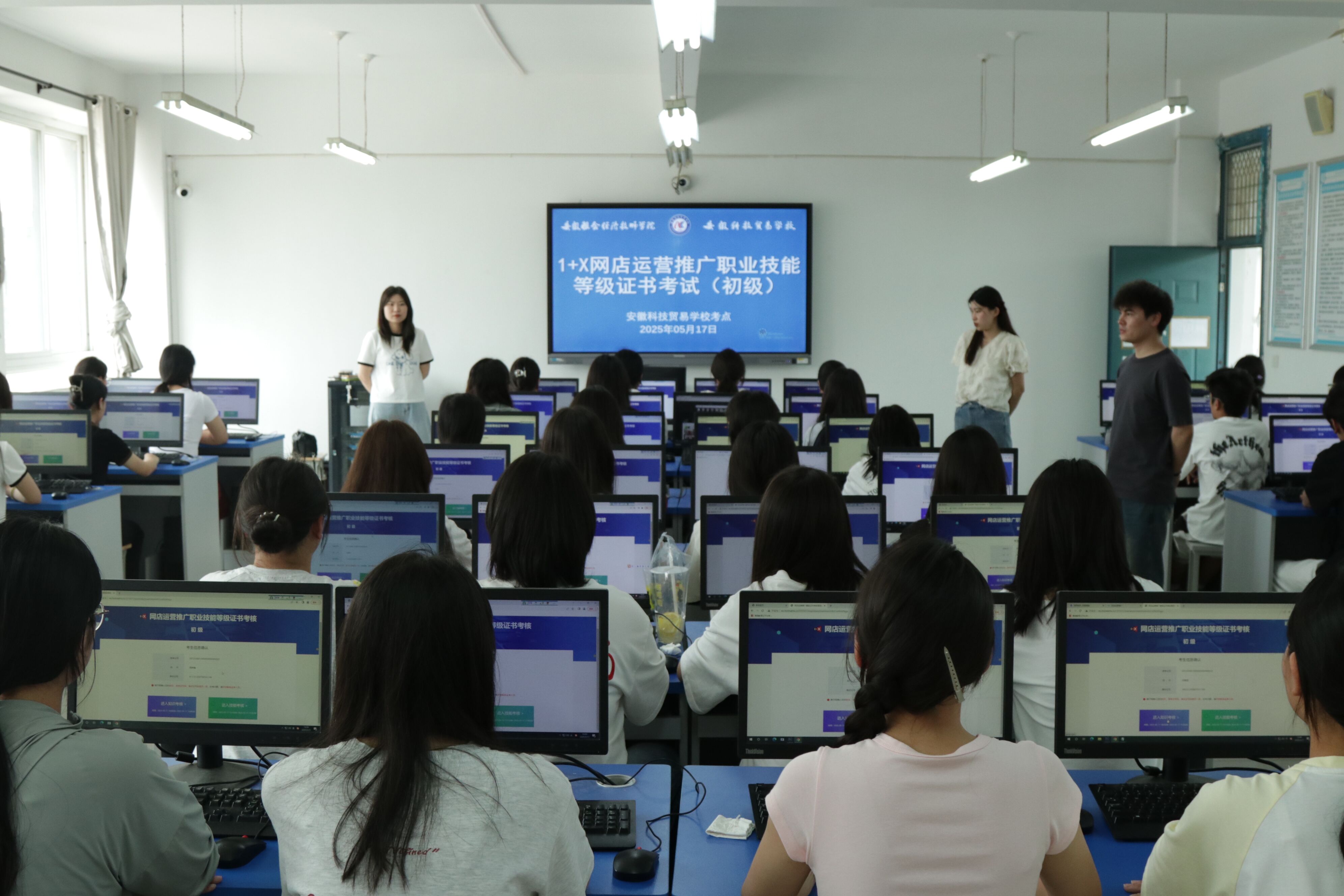QQ图片20250517180709.jpg