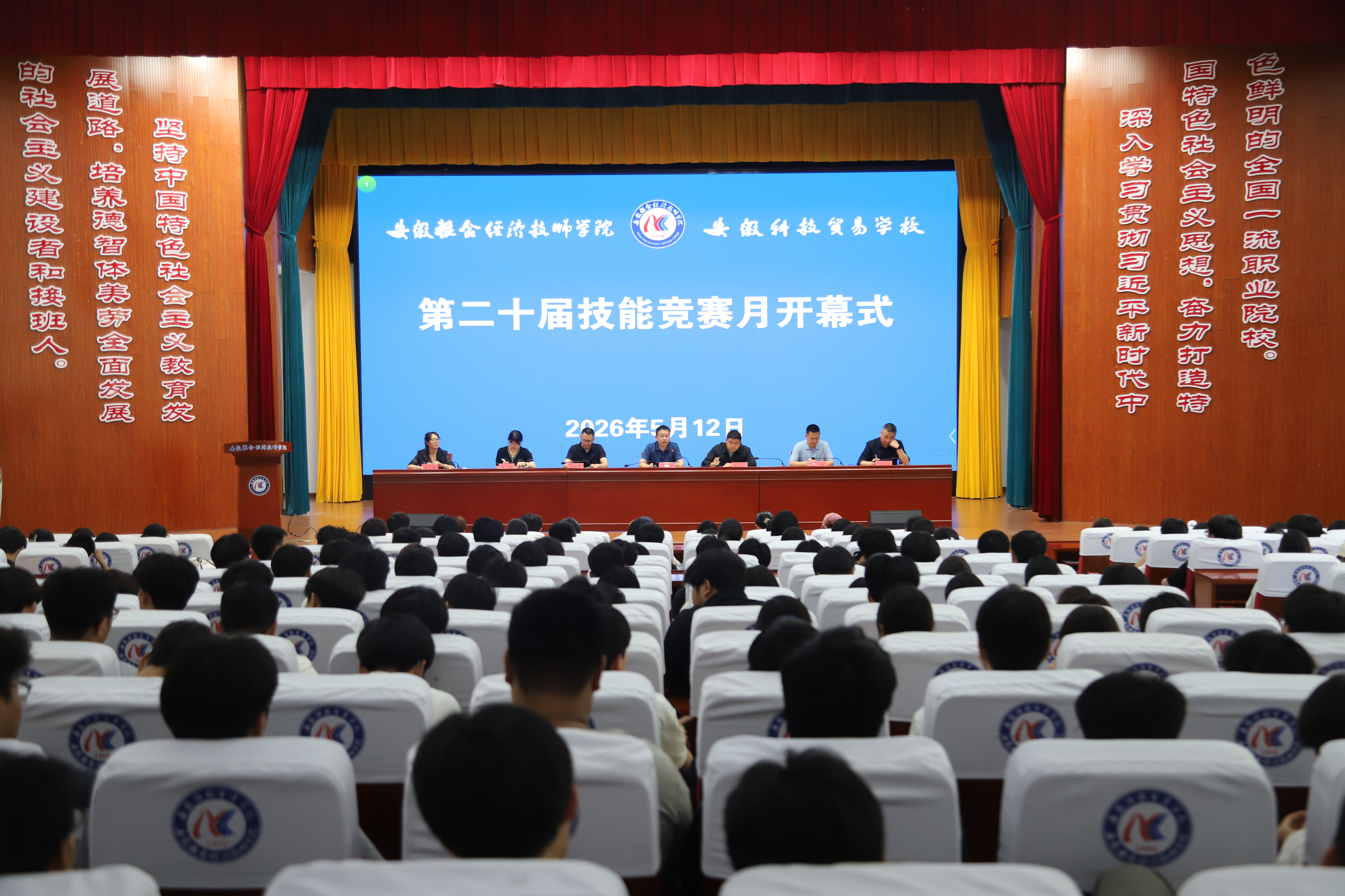 5.12(图一).jpg