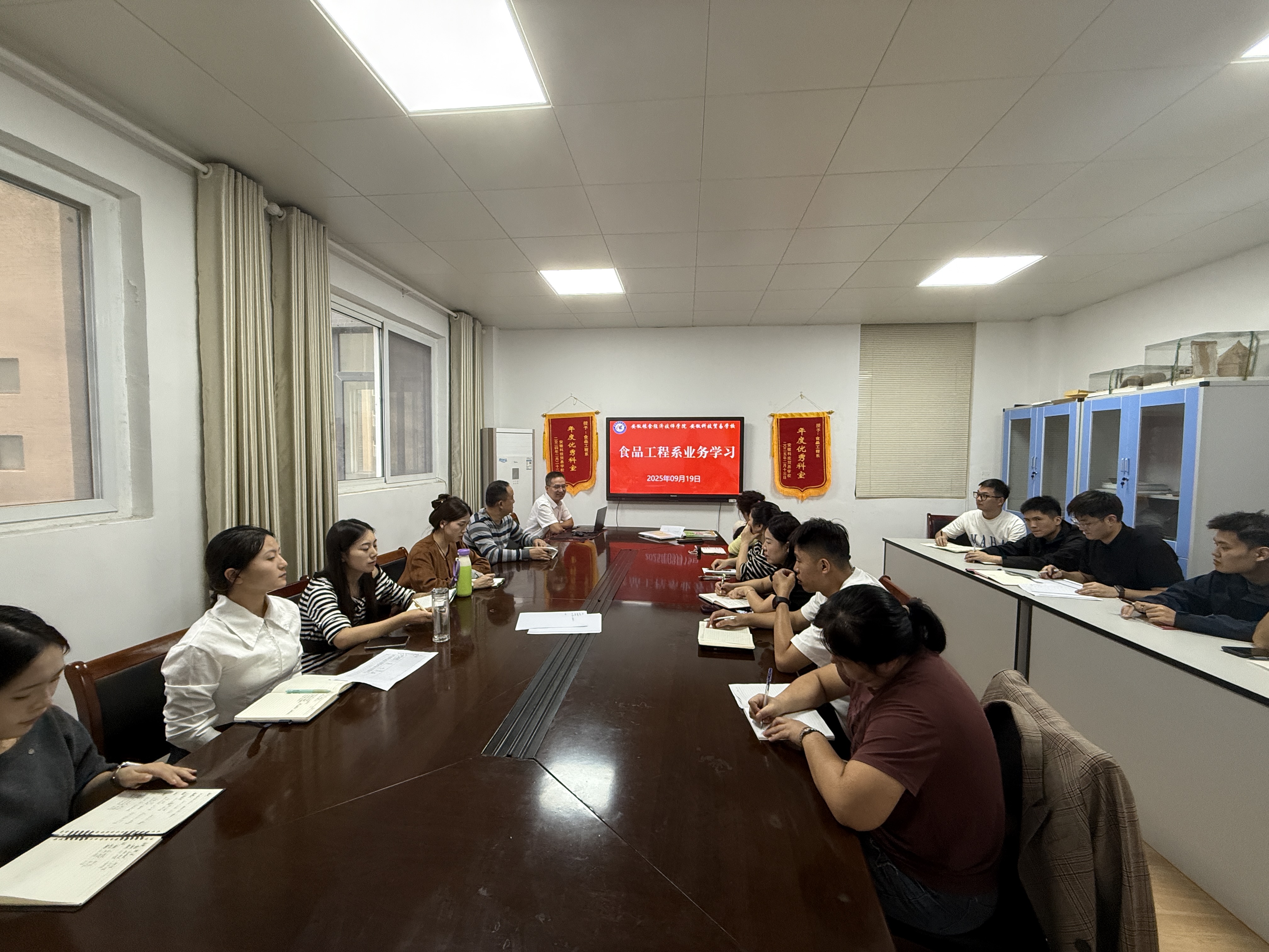 微信图片_20250922170853_4_170.jpg