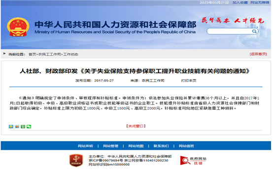 C:\Users\Administrator\Documents\WeChat Files\dxf125\FileStorage\Temp\8024d2567b90317d3caf6331eab0d160.png