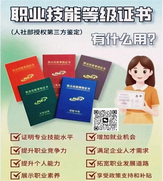 C:\Users\Administrator\Documents\WeChat Files\dxf125\FileStorage\Temp\2e530b6c86672639d231f54bfc64eb6c.jpg