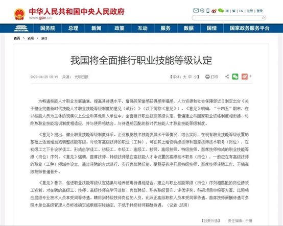 C:\Users\Administrator\Documents\WeChat Files\dxf125\FileStorage\Temp\b1065b77b6d4f7645b88b1d02decafe2.jpg