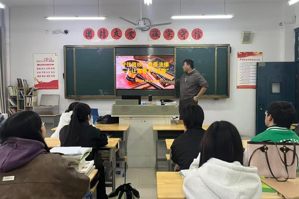 报告会3.jpg