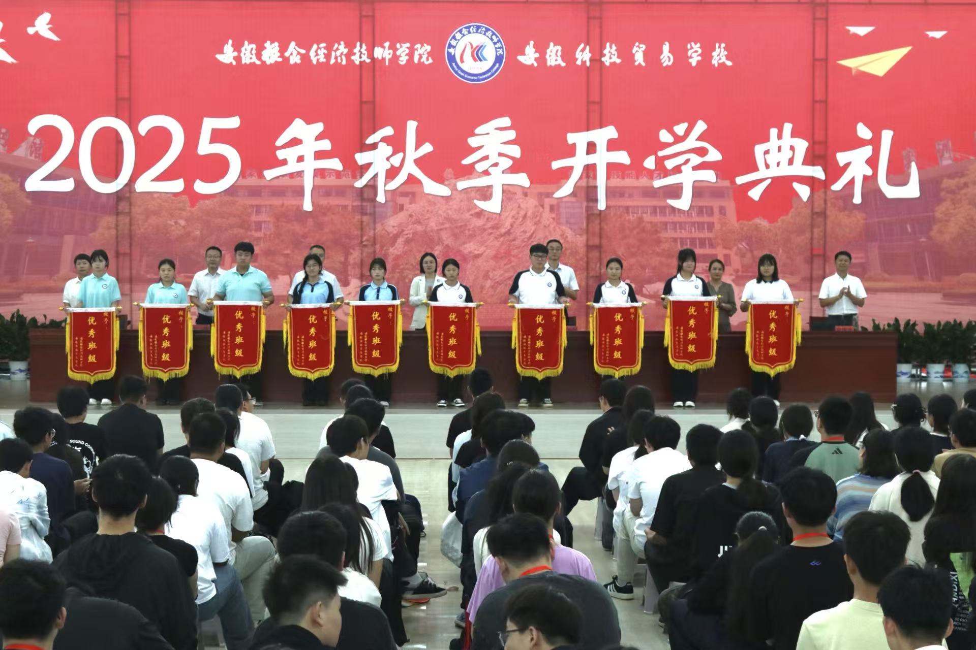 3-表彰.jpg 3-表彰.jpg