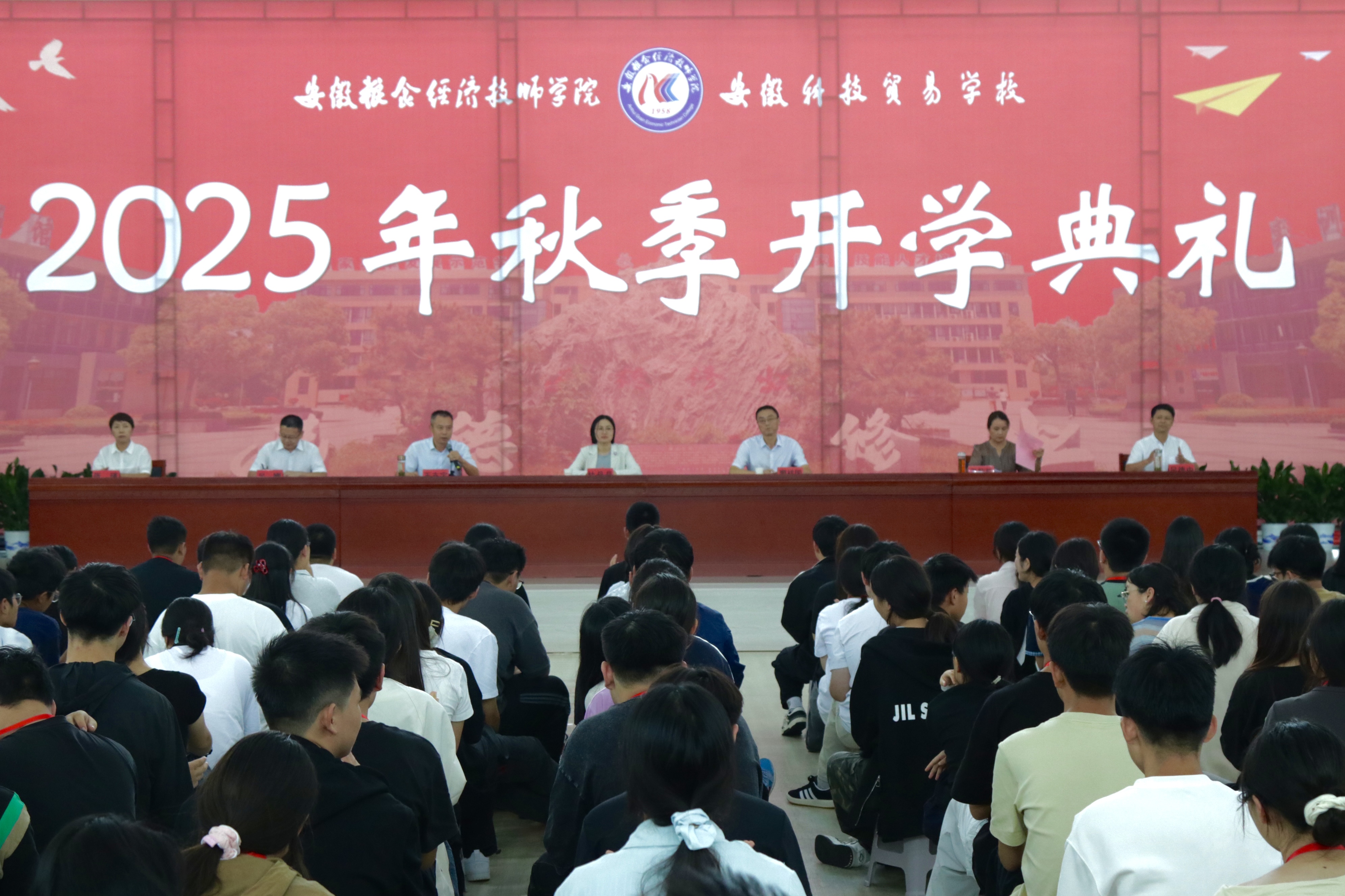 1-领导班子.jpg 1-领导班子.jpg