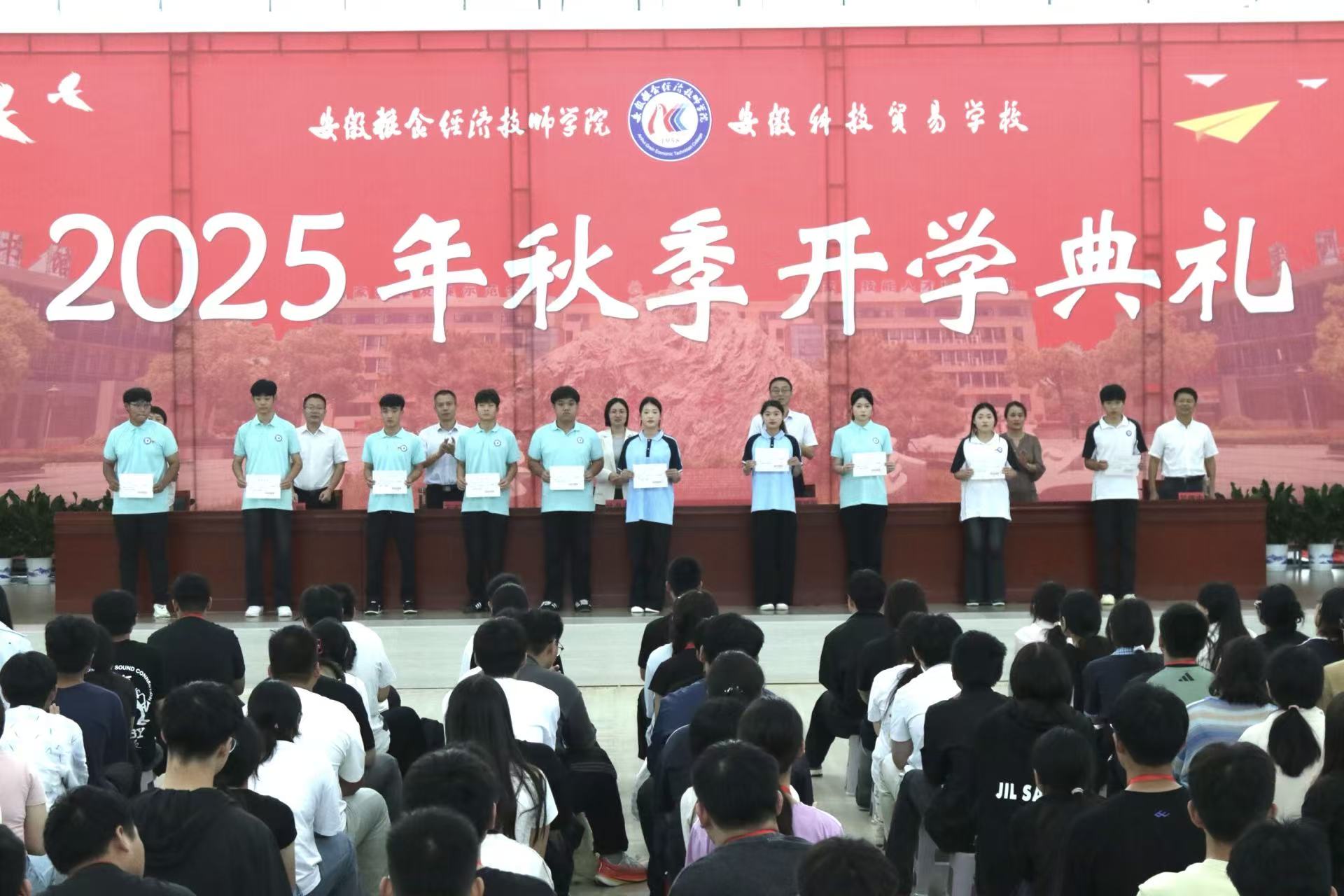 2-表彰.jpg 2-表彰.jpg