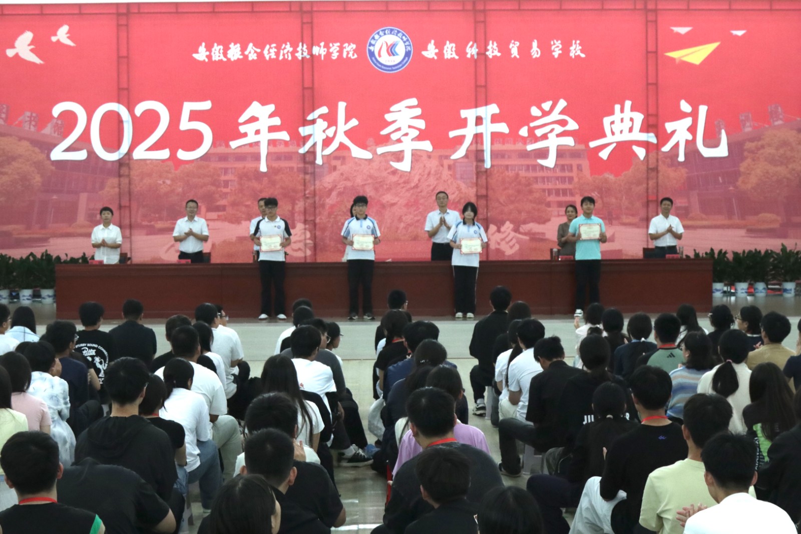 4-表彰.jpg 4-表彰.jpg