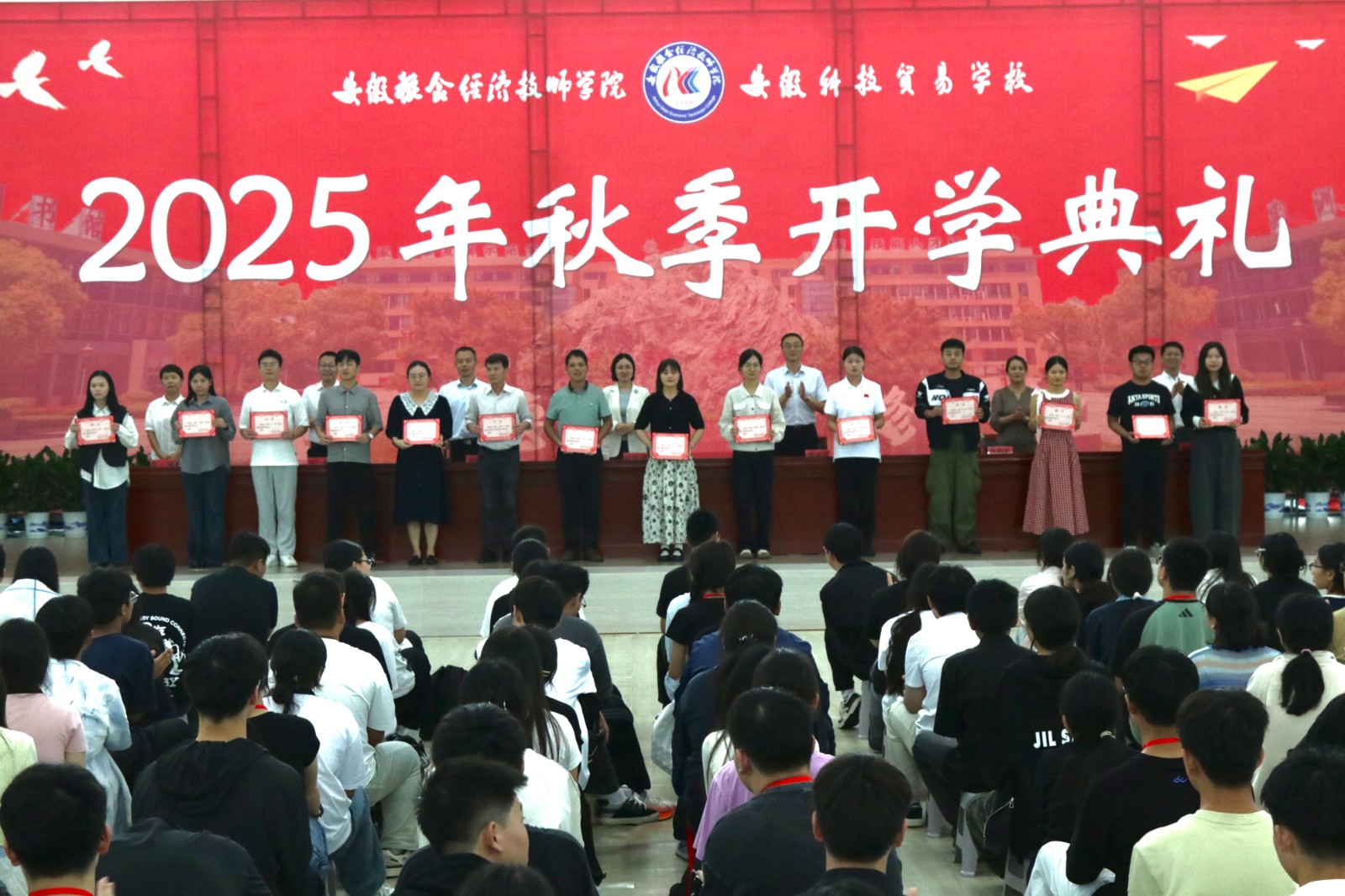 5-新任班主任.jpg 5-新任班主任.jpg