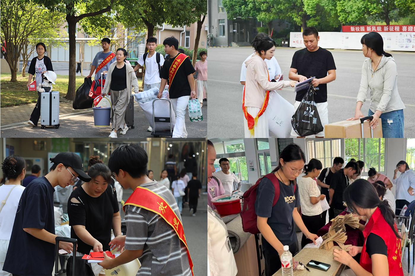 微信图片_20250904164221_658_20.jpg 微信图片_20250904164221_658_20.jpg