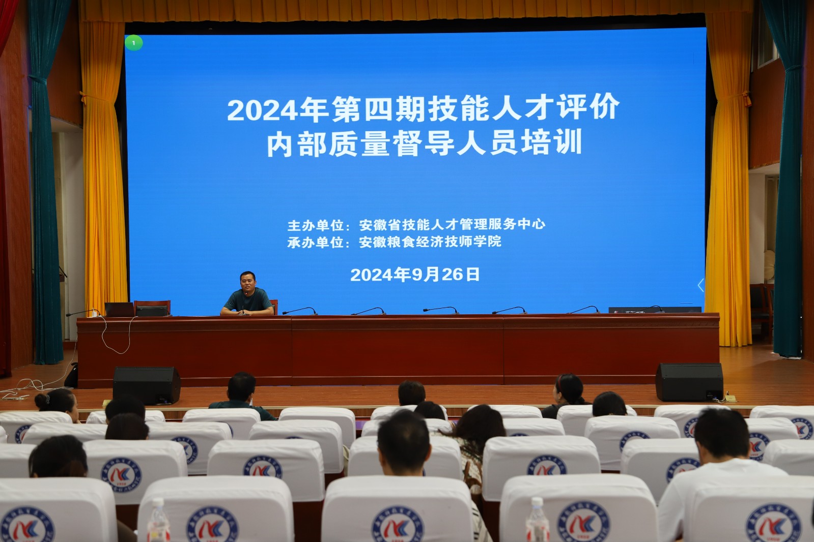 微信图片_20241003212826.jpg