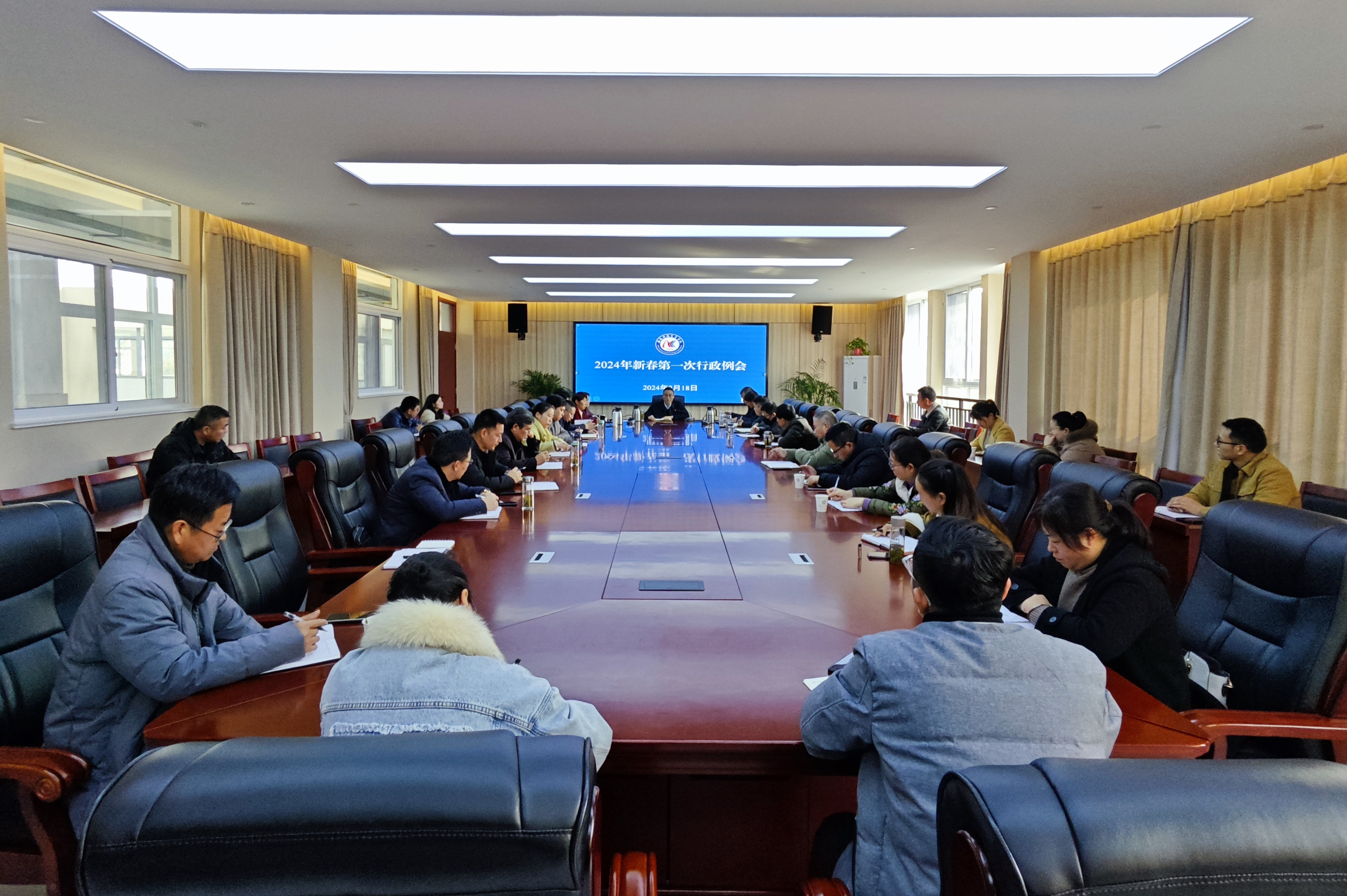 微信图片_20240218110447.jpg