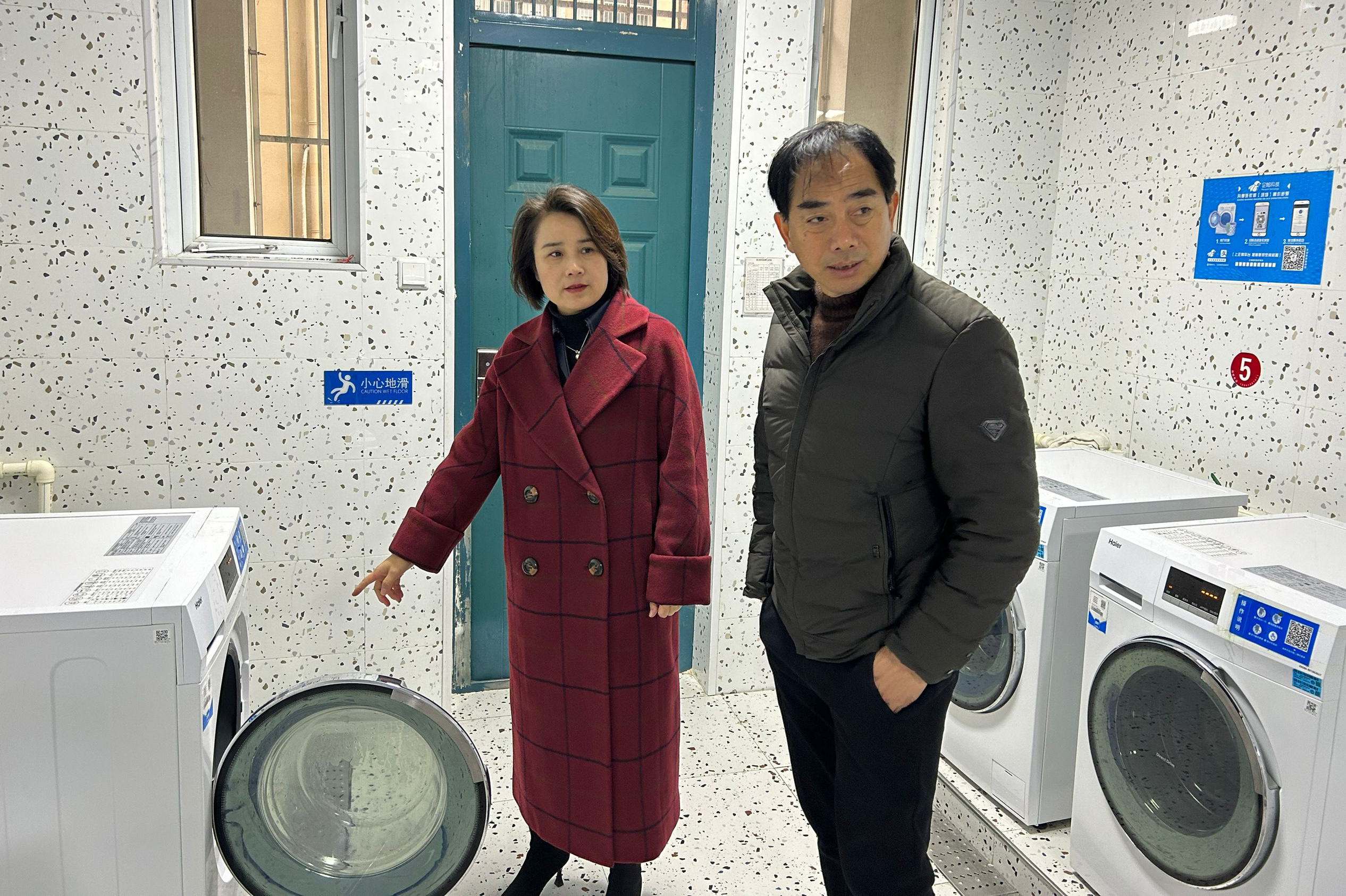 微信图片_20240220110207.jpg