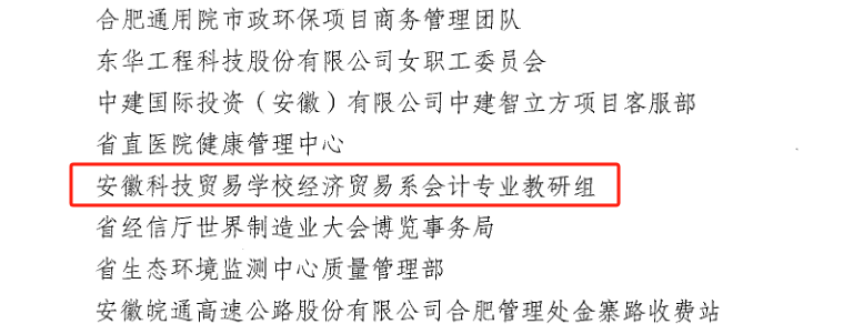 微信图片_20240228162150.png