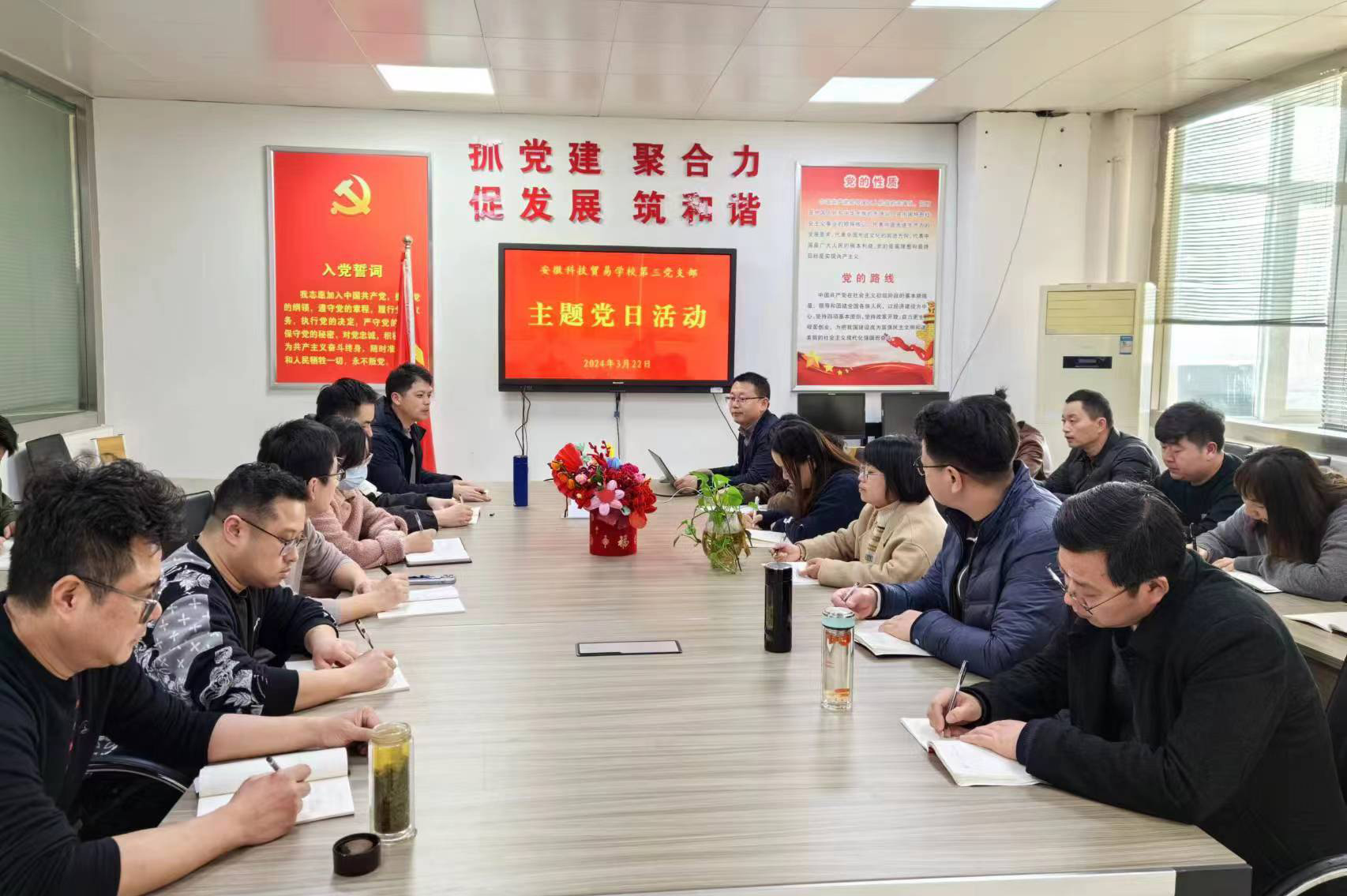 三.JPG