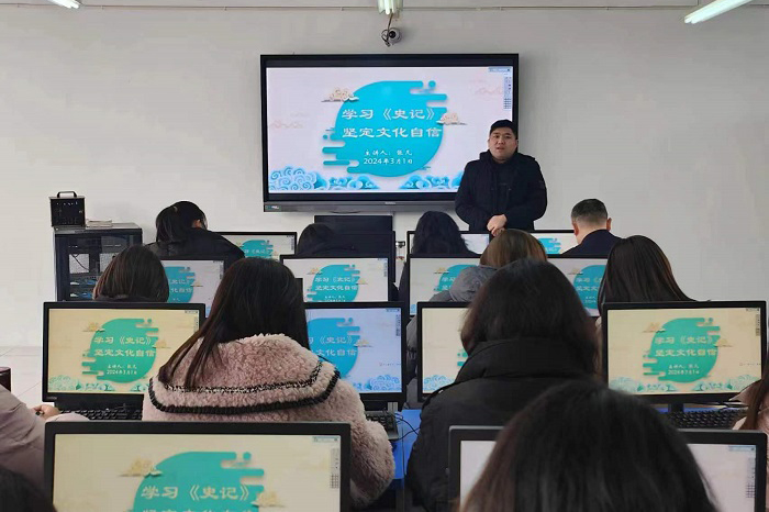 五支部专题党课照片.jpg