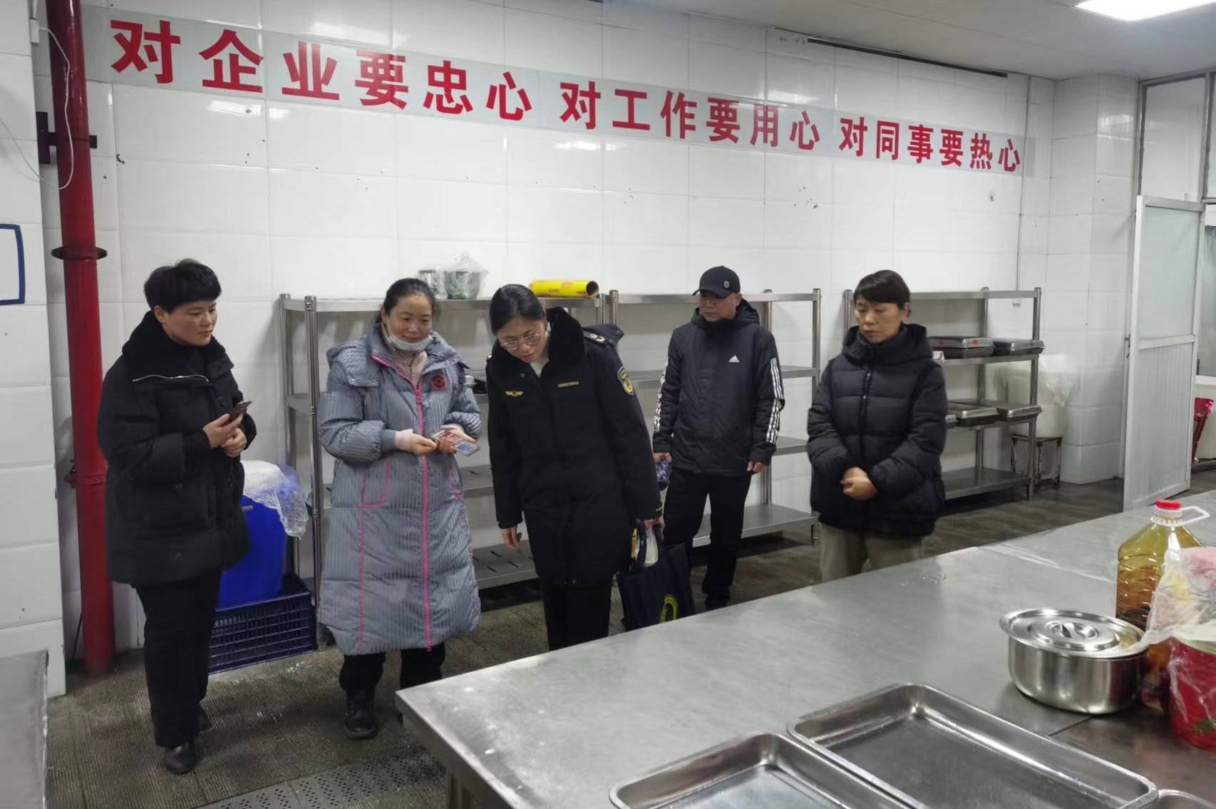 微信图片_20240306160222.jpg