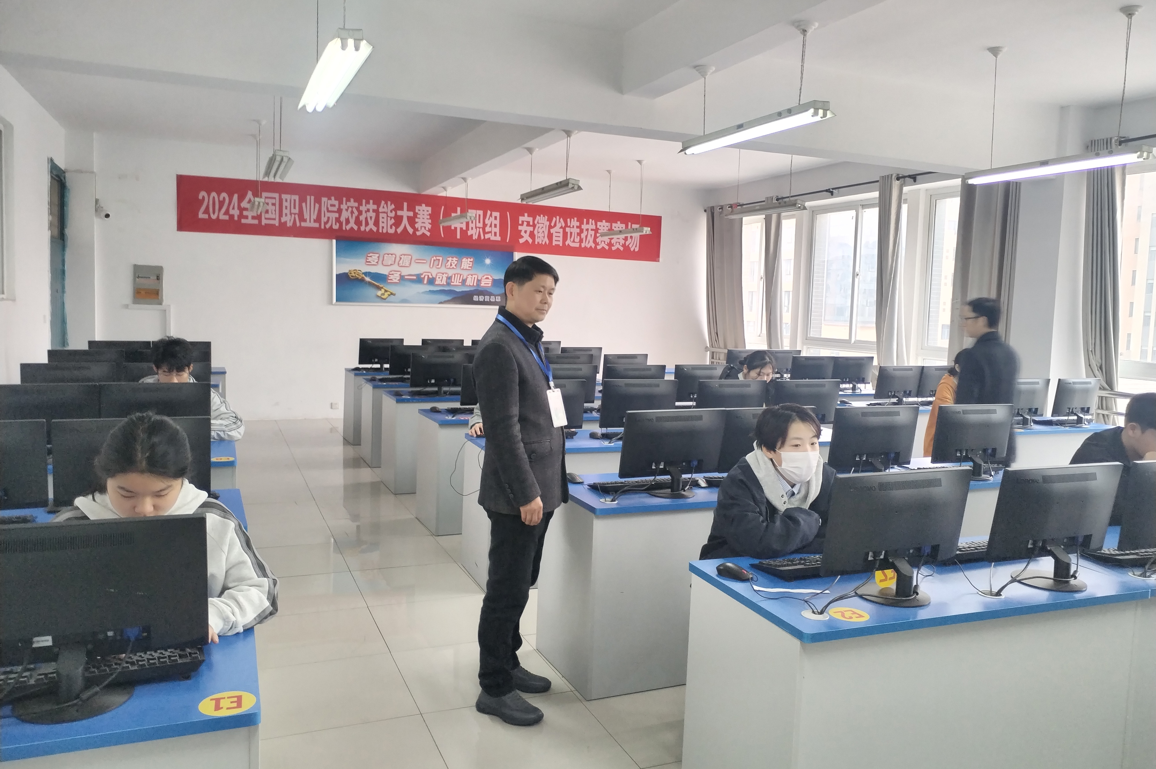 微信图片_20240325164652.jpg