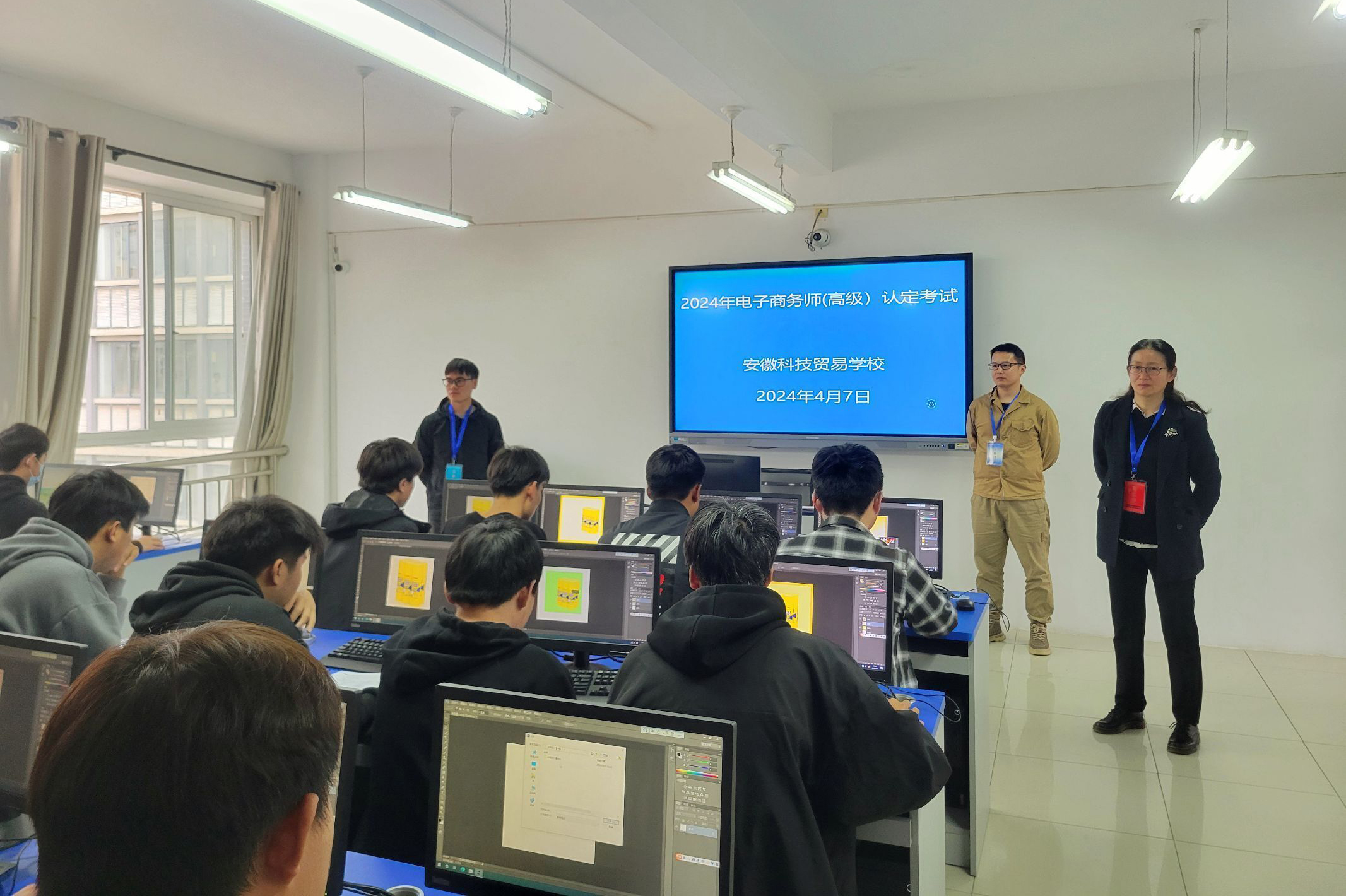微信图片_20240410081502.jpg