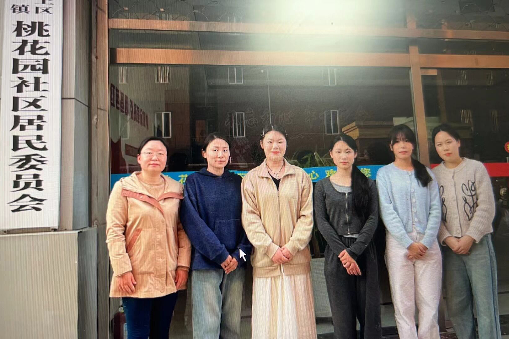社区活动1.jpg