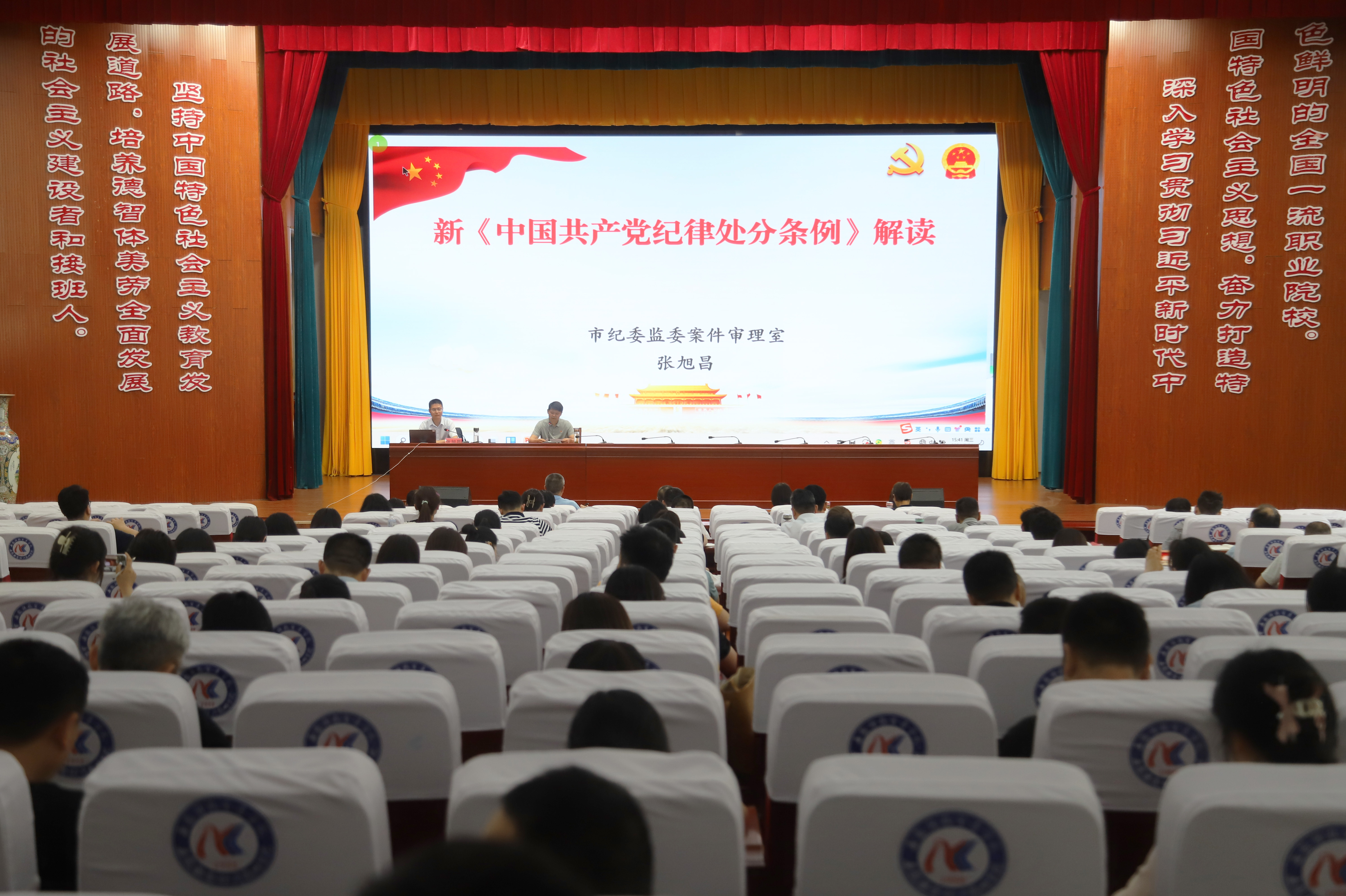 微信图片_20240530082551.jpg