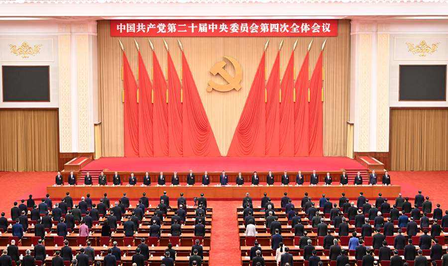 图片6.png