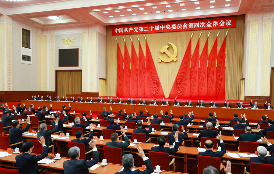 图片2.png