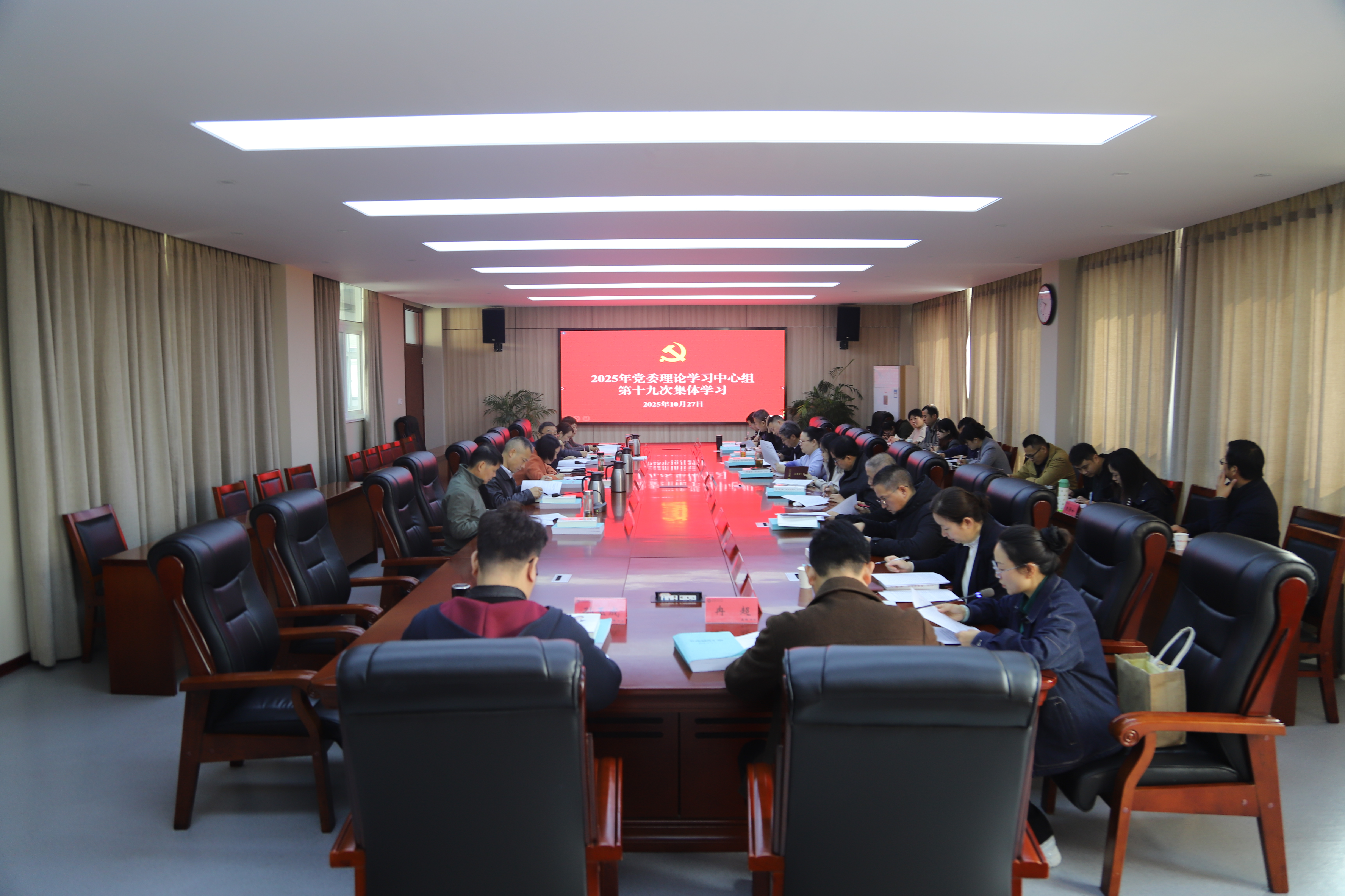 微信图片_20251027112250_484_87.jpg