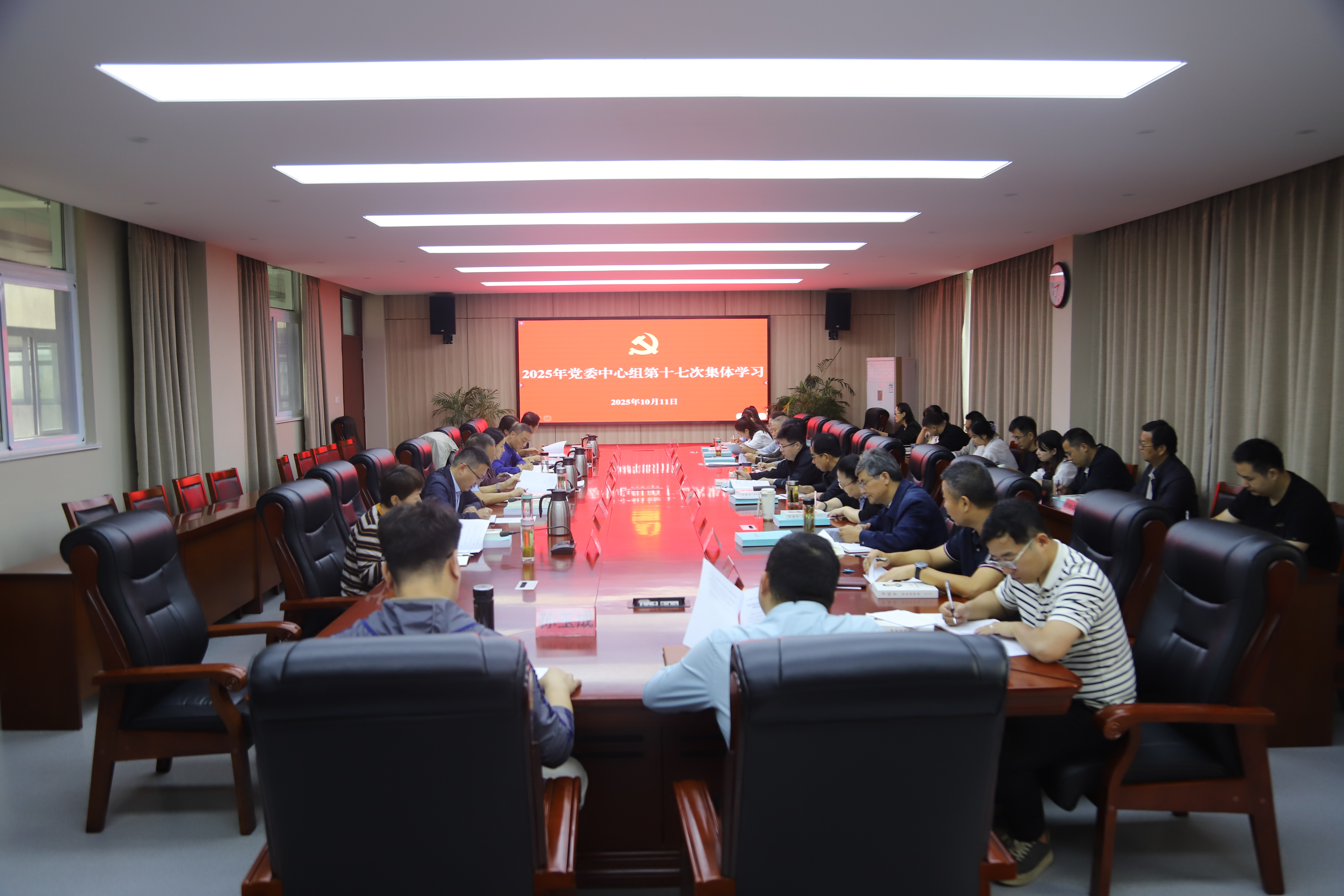 微信图片_20251013083921_327_87.jpg