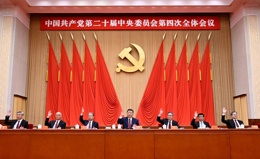 图片4.png