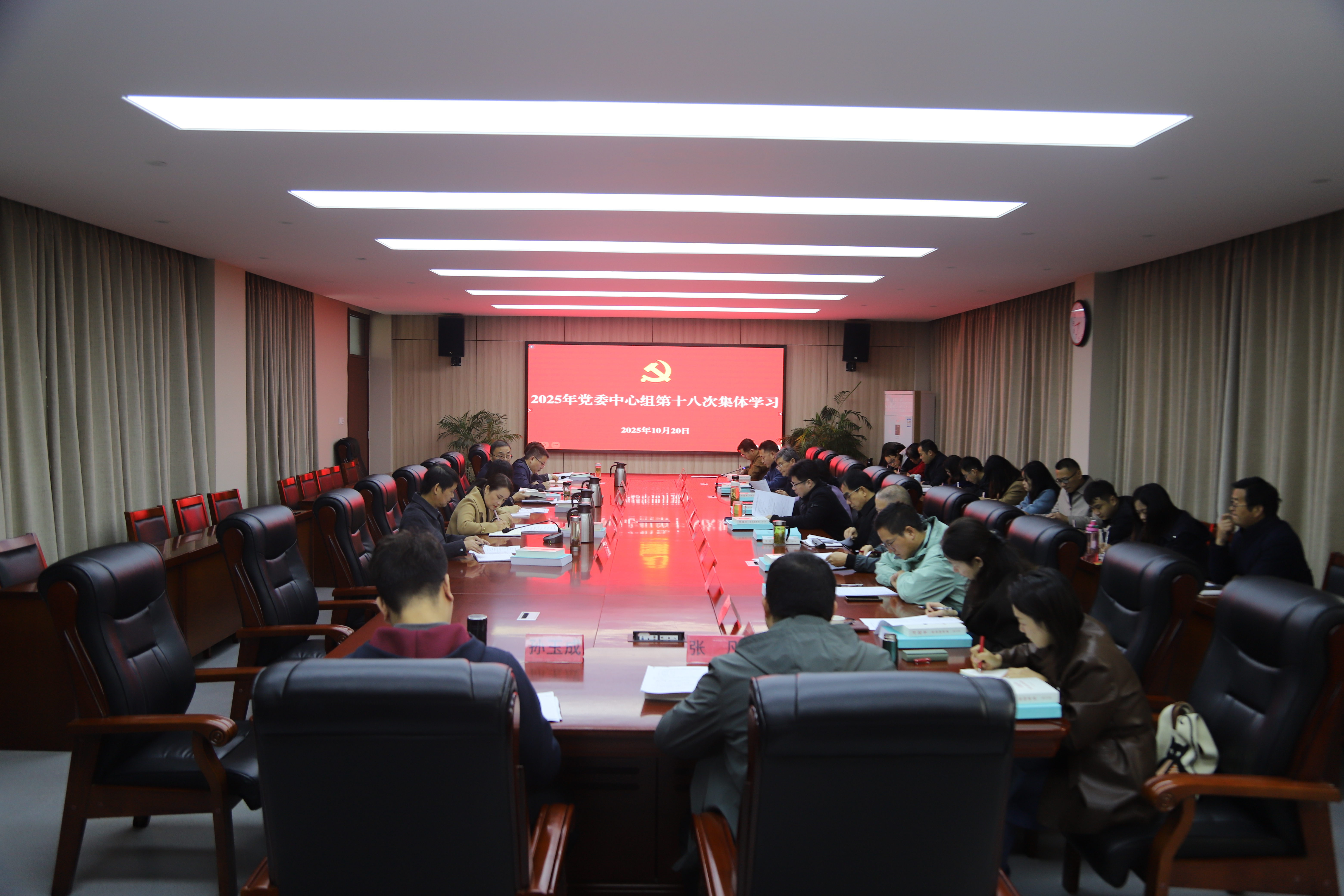 微信图片_20251020160018_410_87.jpg