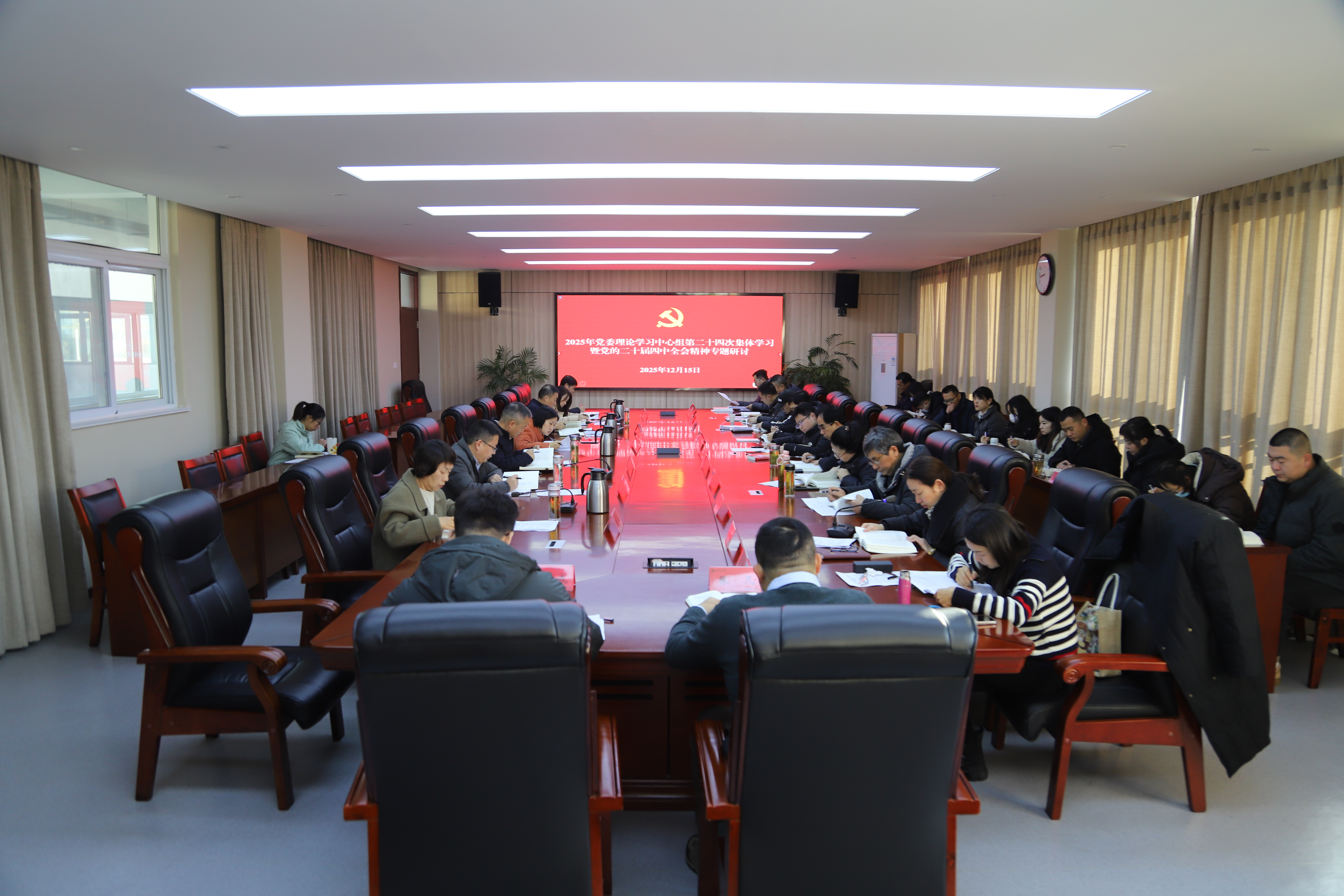 微信图片_20251217161724_489_237.jpg 微信图片_20251217161724_489_237.jpg