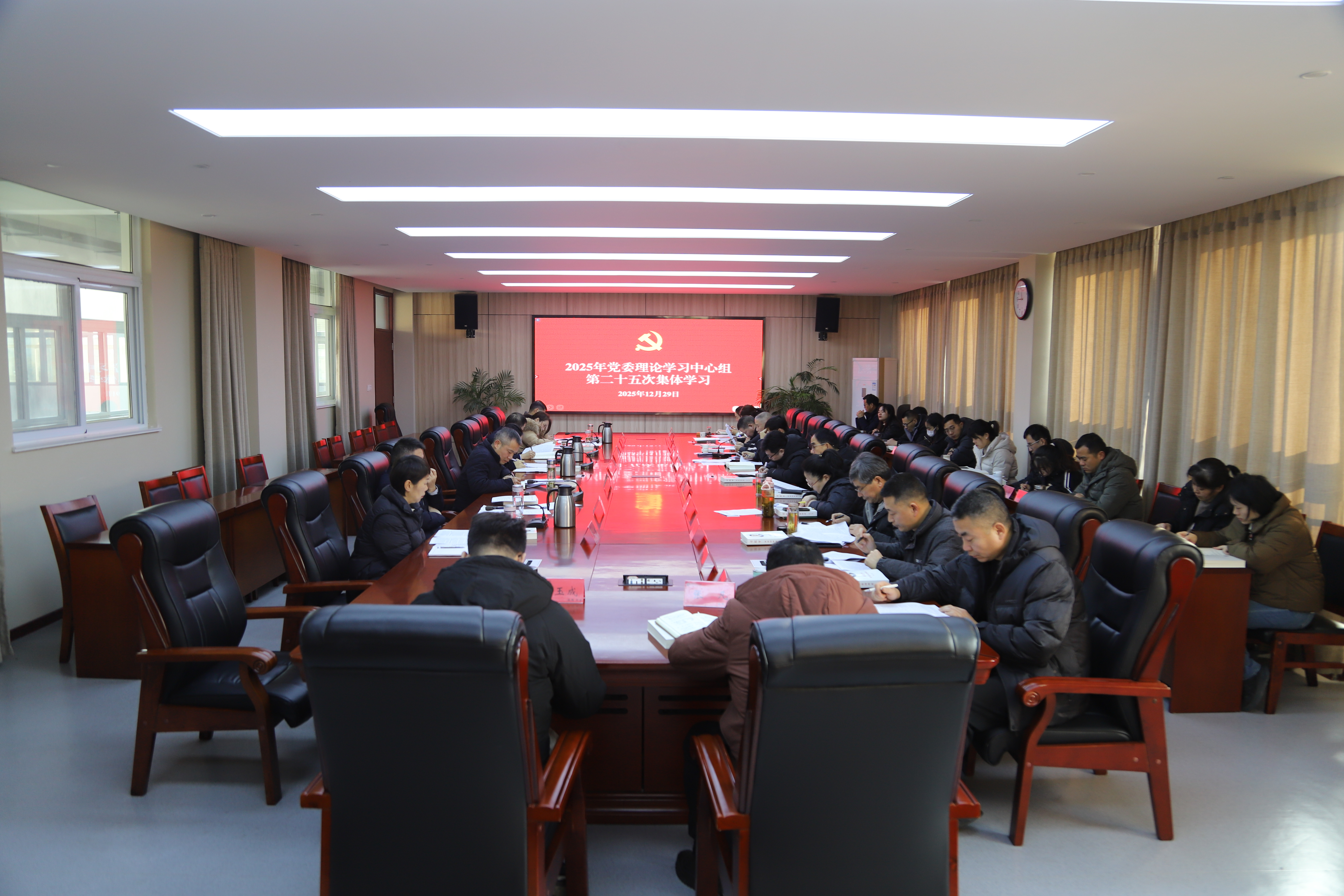 微信图片_20251229142316_57_188.jpg 微信图片_20251229142316_57_188.jpg