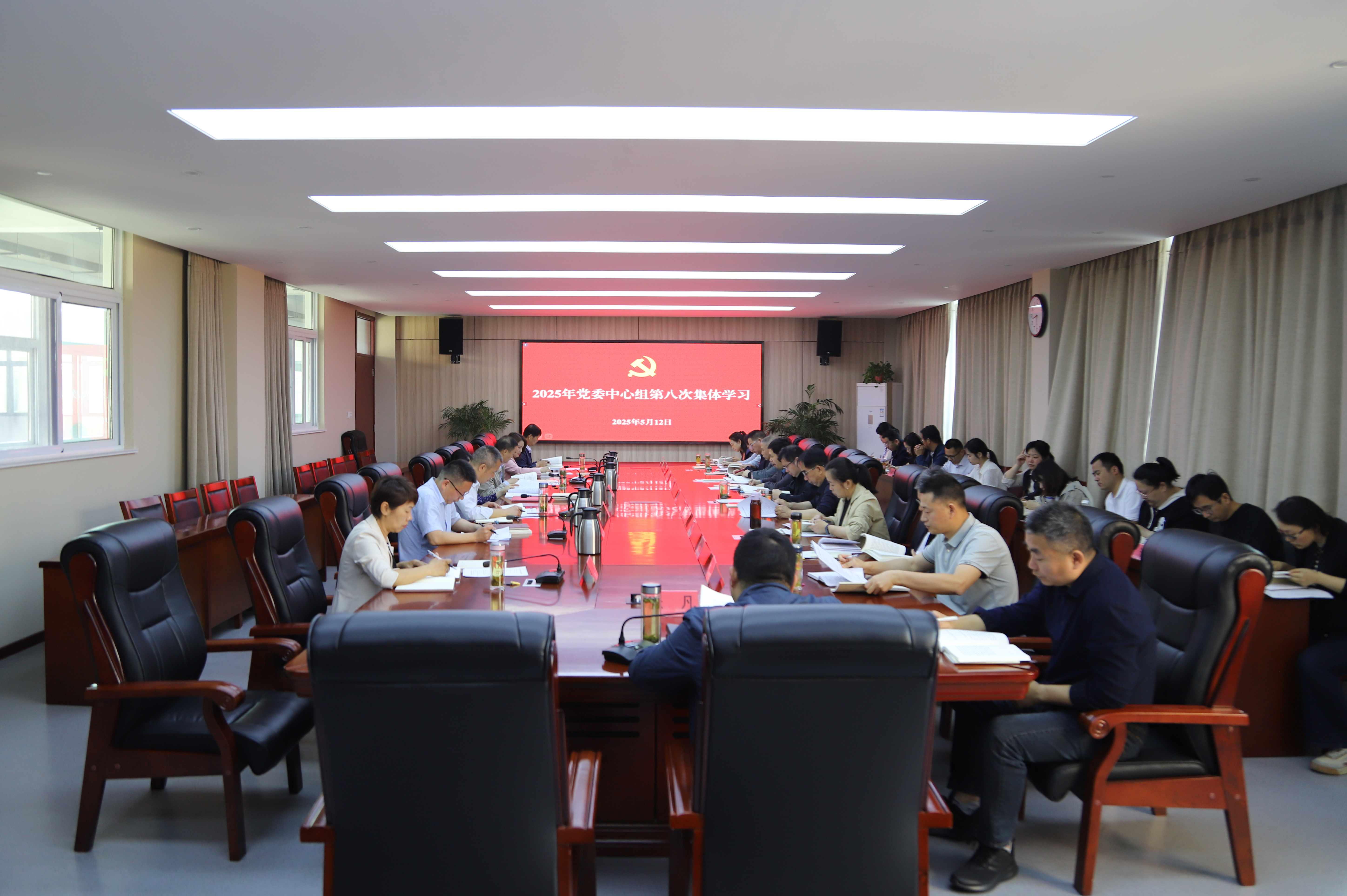 微信图片_20250512170701.jpg