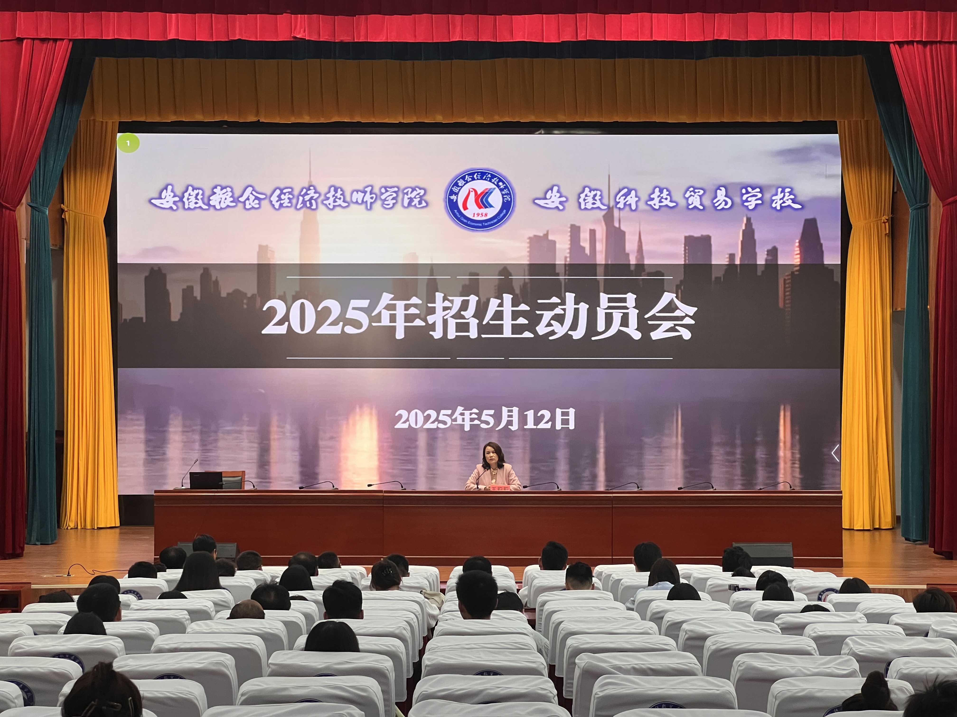 微信图片_20250513093631.jpg