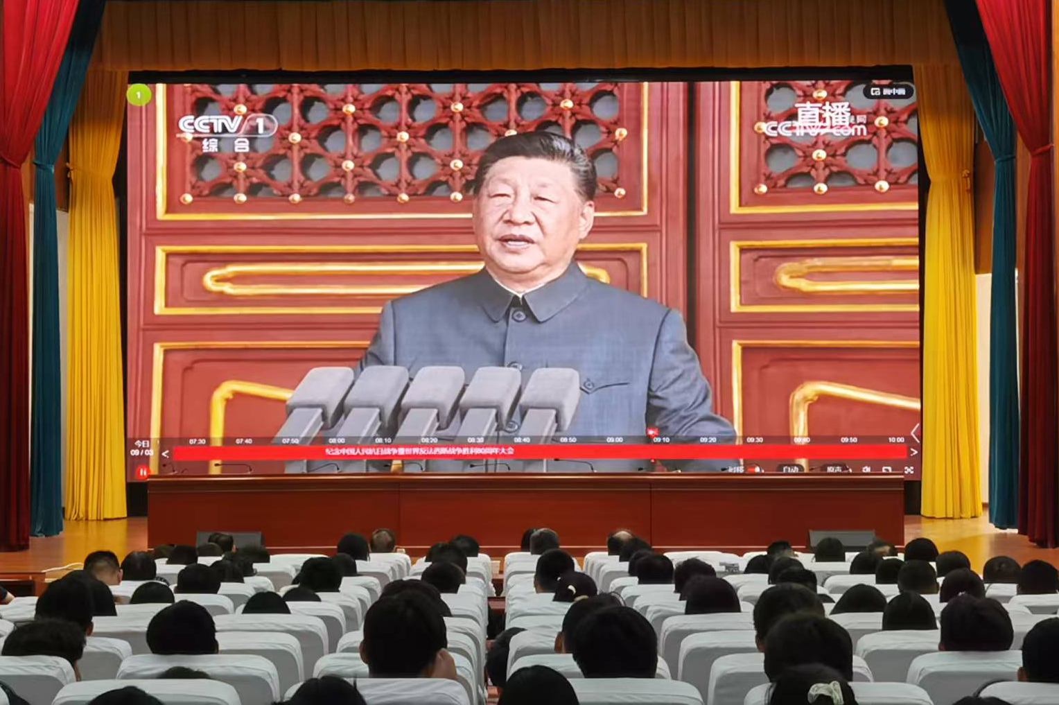 微信图片_20250904144034_646_20.jpg