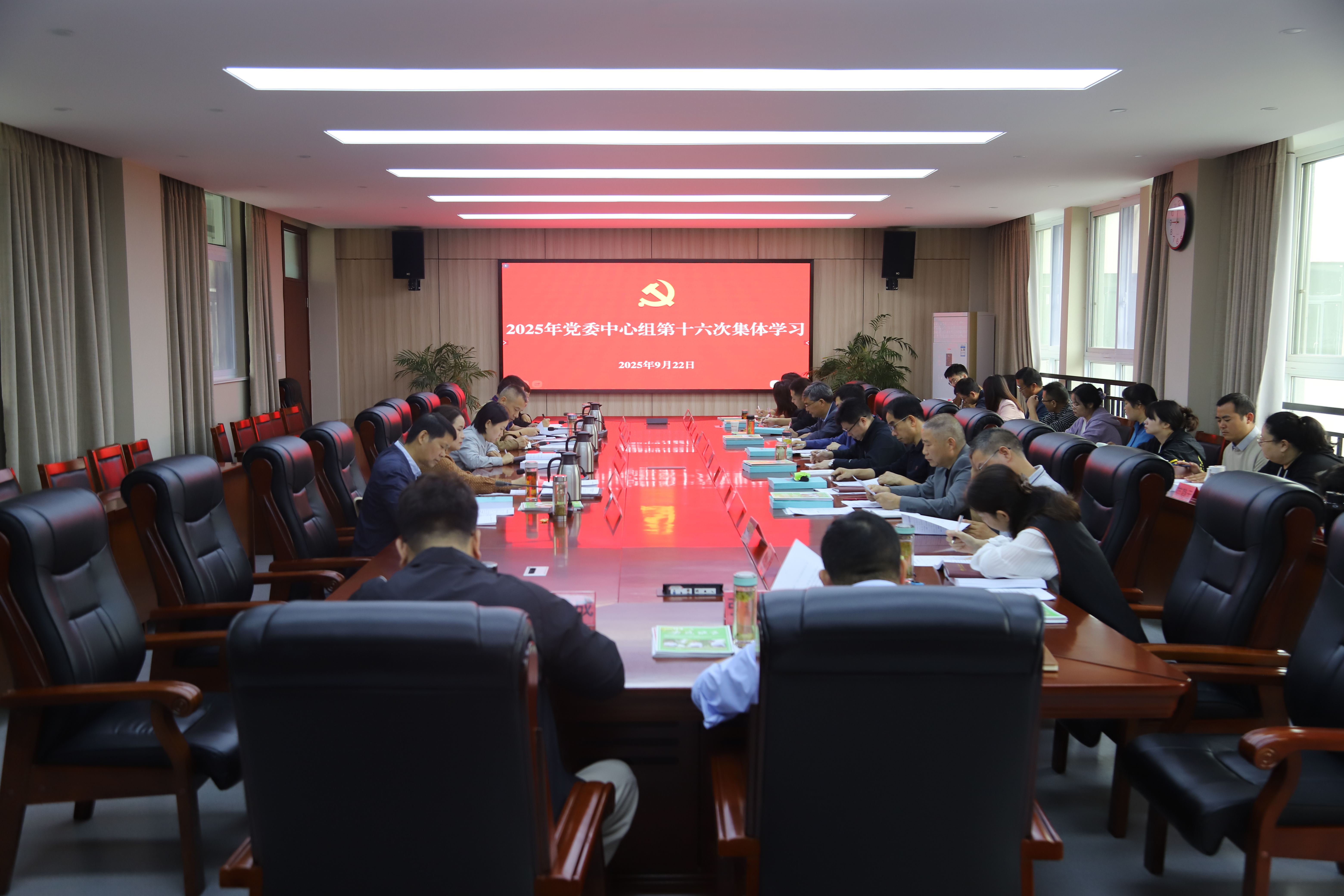微信图片_20250923113120_898_20.jpg