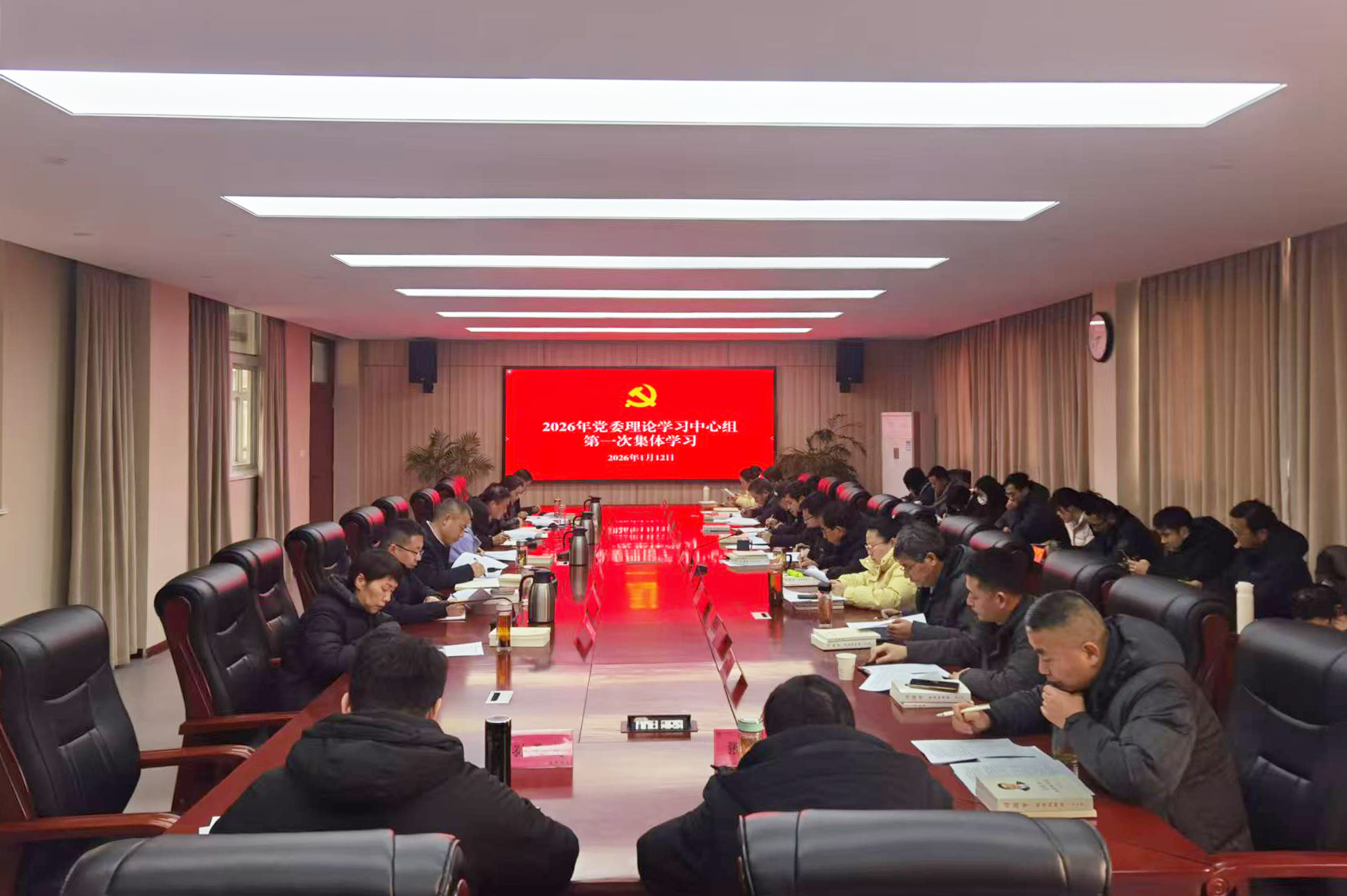 微信图片_20260112113811_355_188.jpg 微信图片_20260112113811_355_188.jpg