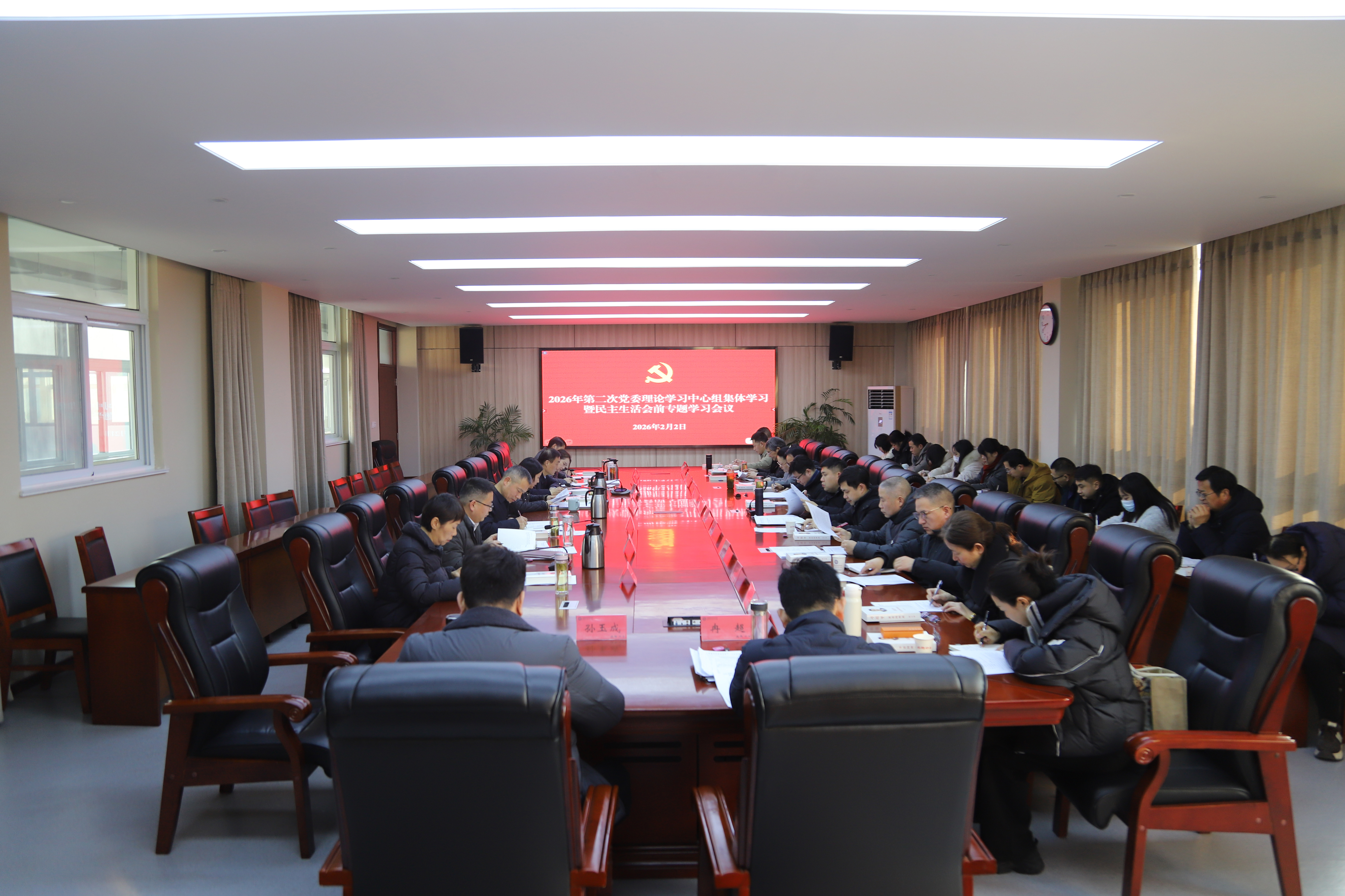 微信图片_20260203072159_1496_20.jpg 微信图片_20260203072159_1496_20.jpg