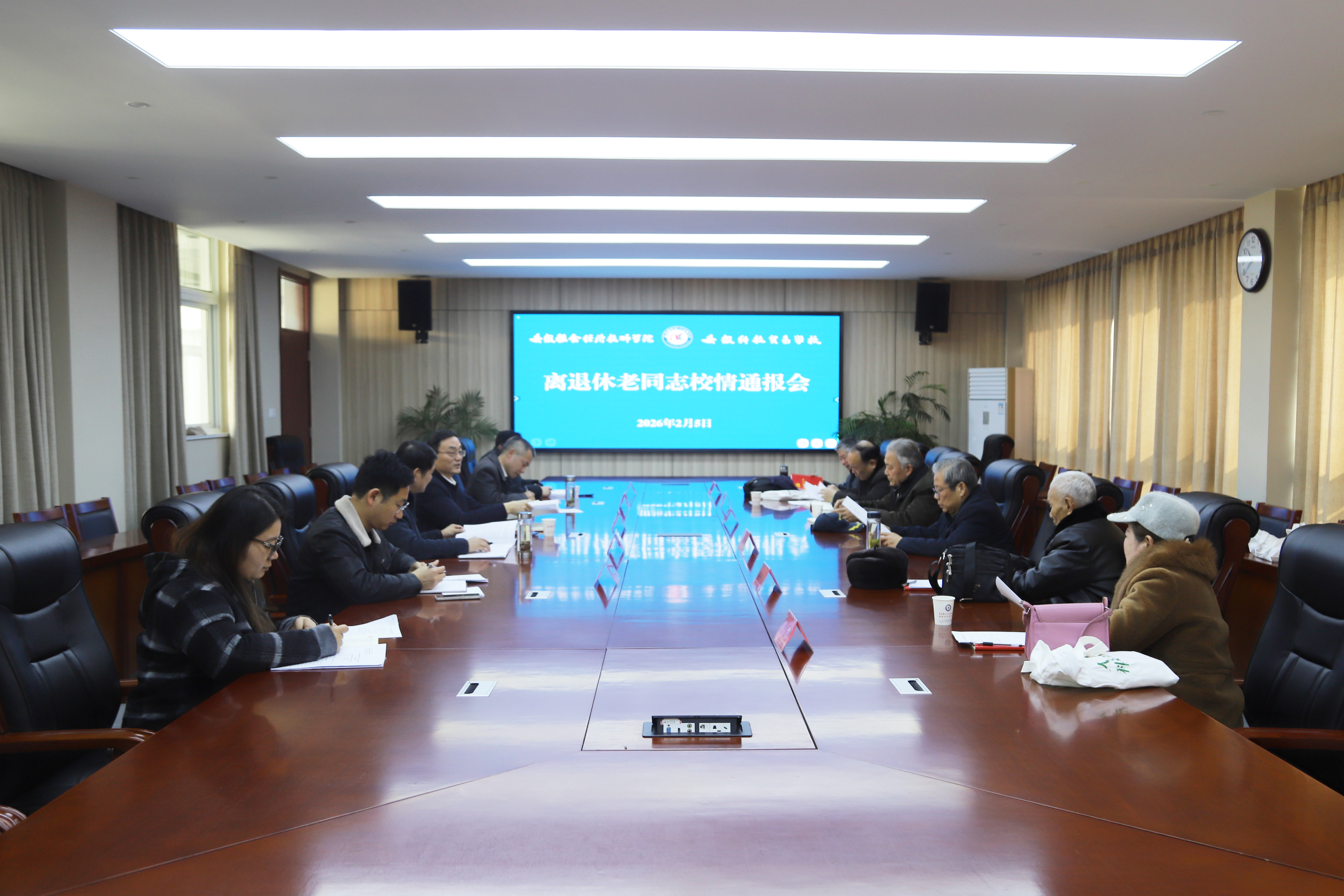 校情通报.jpg 校情通报.jpg