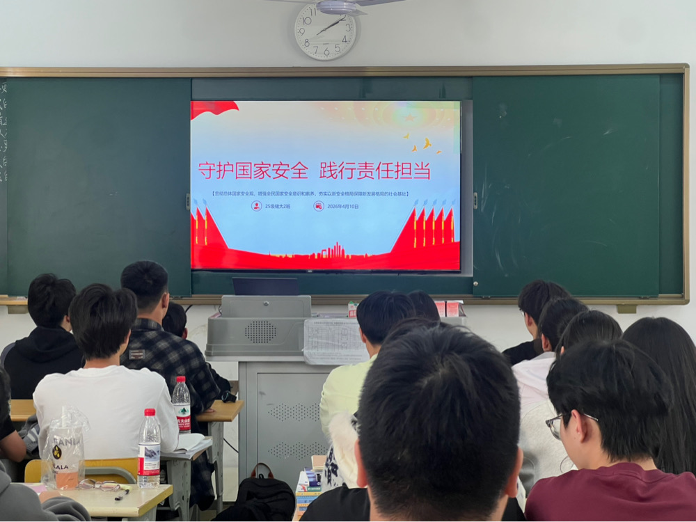 微信图片_20260417190639_1_98.jpg