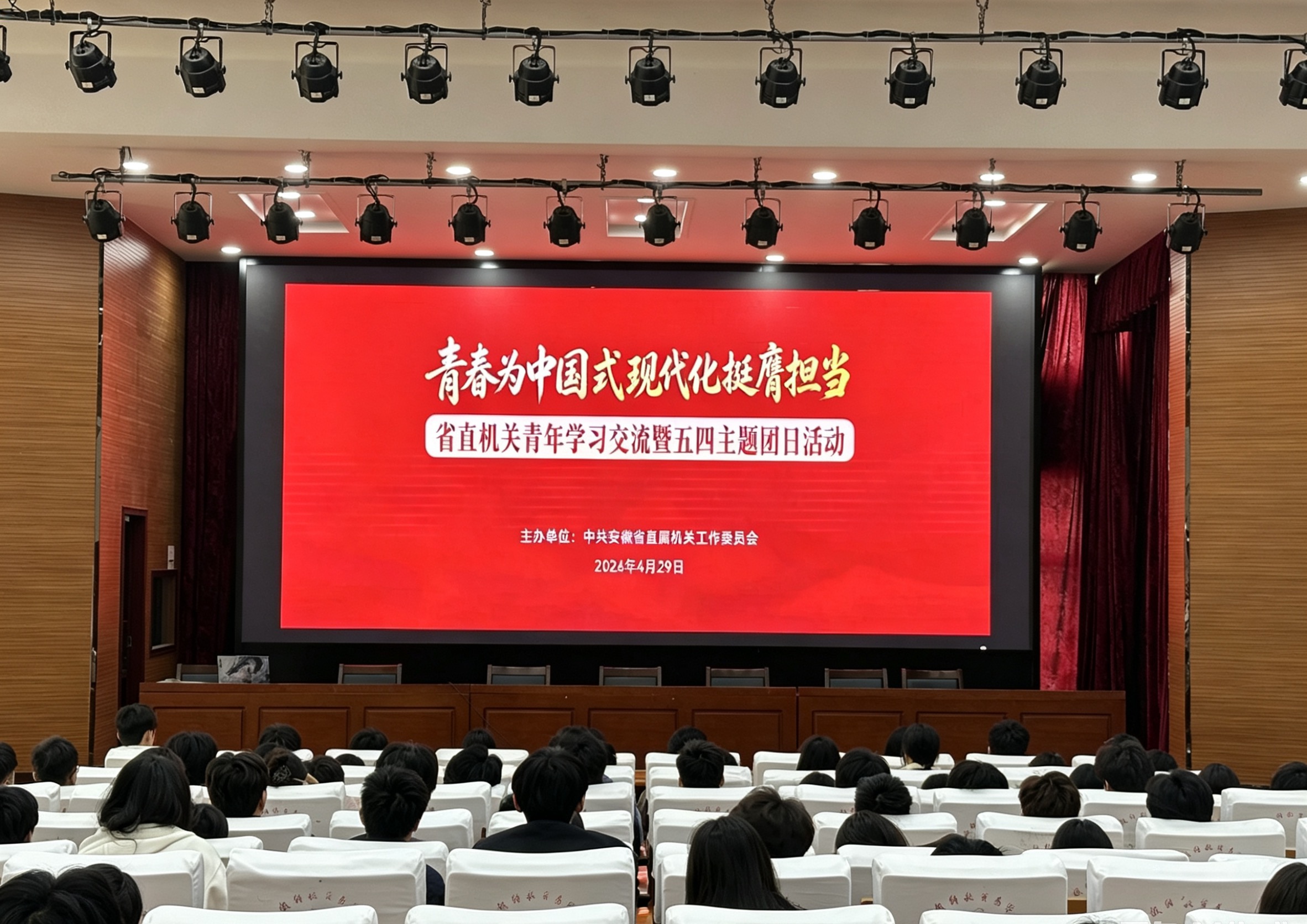 微信图片_20260430101847_114_121.jpg