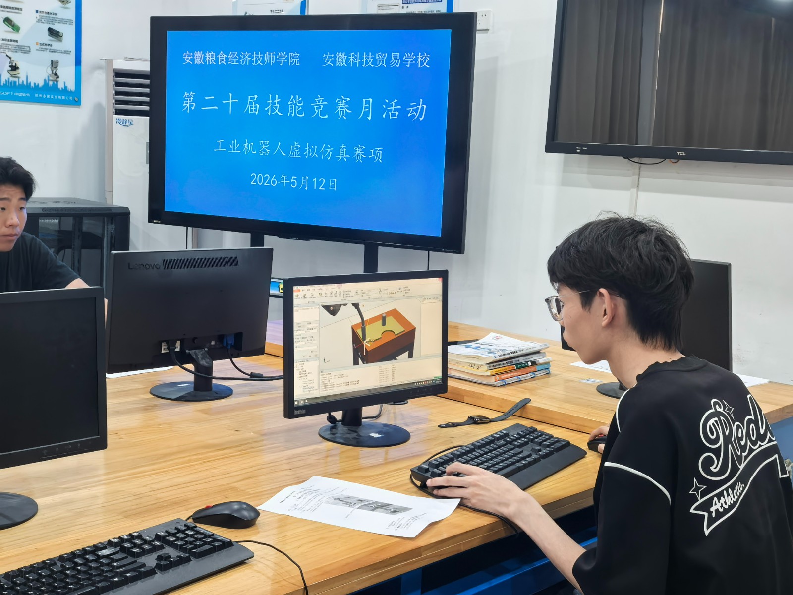 机电工程系图一.jpg