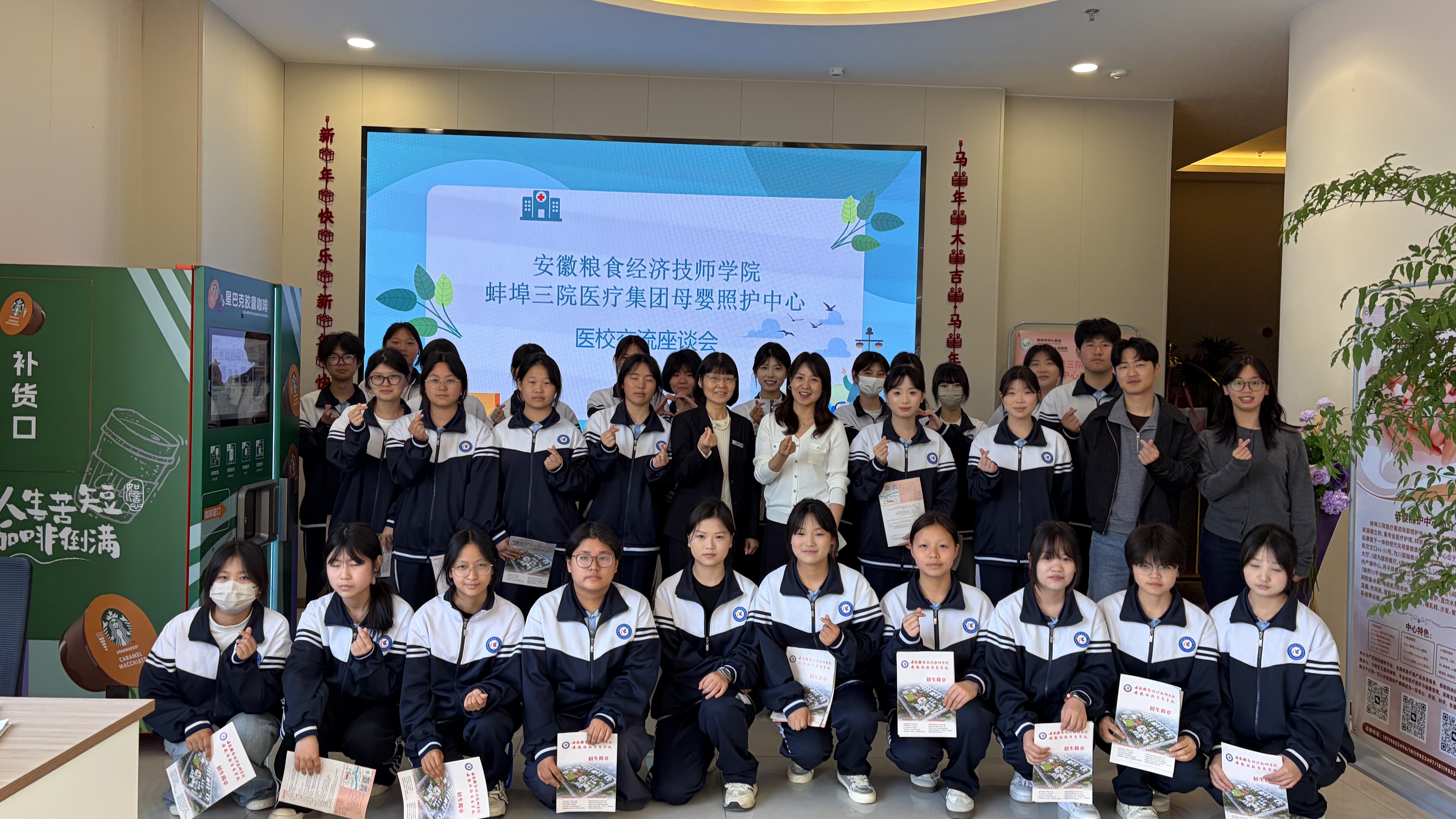 微信图片_20260430155831_2_1915.jpg 微信图片_20260430155831_2_1915.jpg
