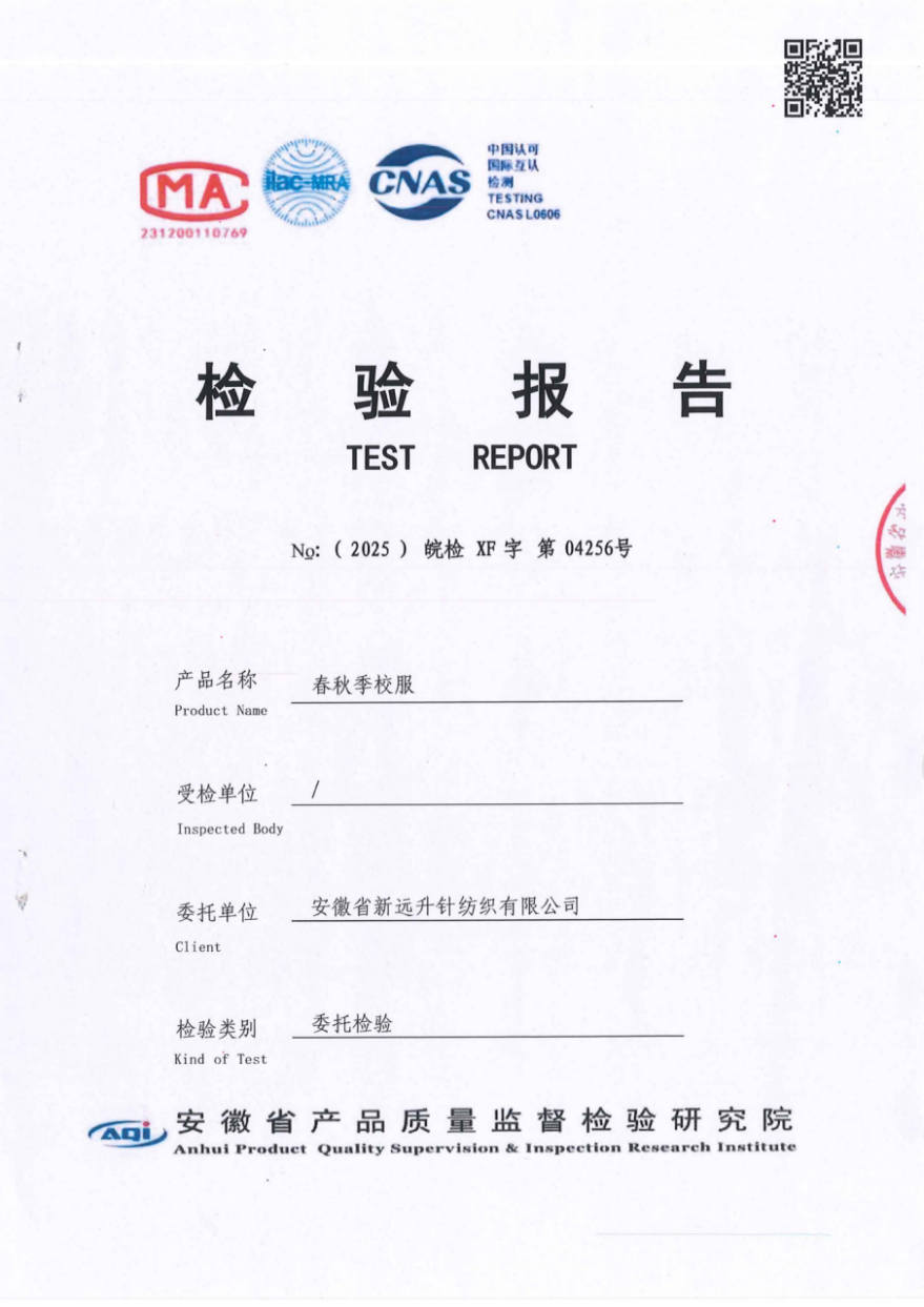 微信图片_20260520174453_744_27.png 微信图片_20260520174453_744_27.png