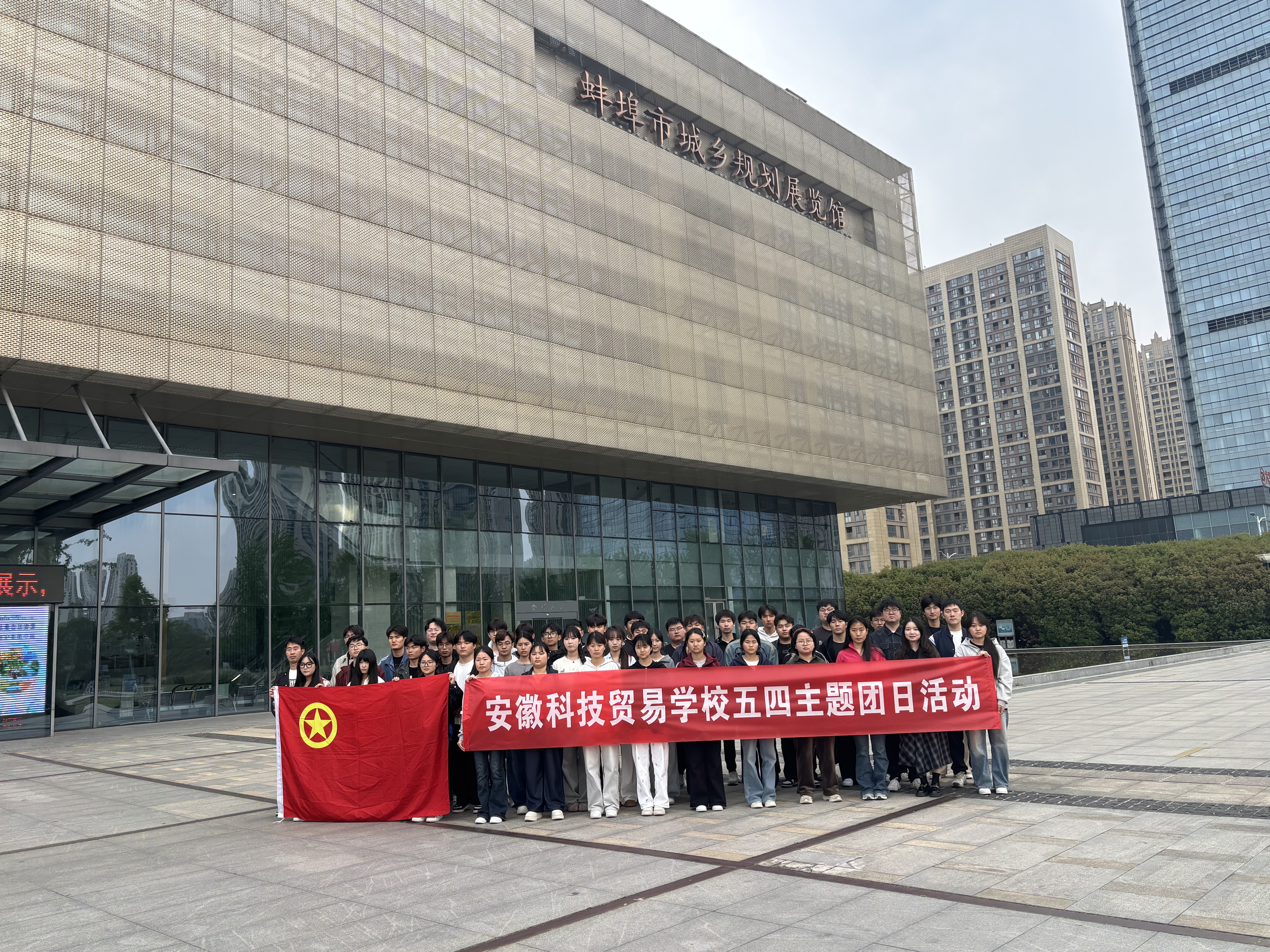 微信图片_20260430102309_116_121.jpg