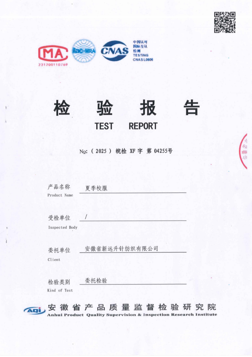 微信图片_20260520180031_769_27.png 微信图片_20260520180031_769_27.png