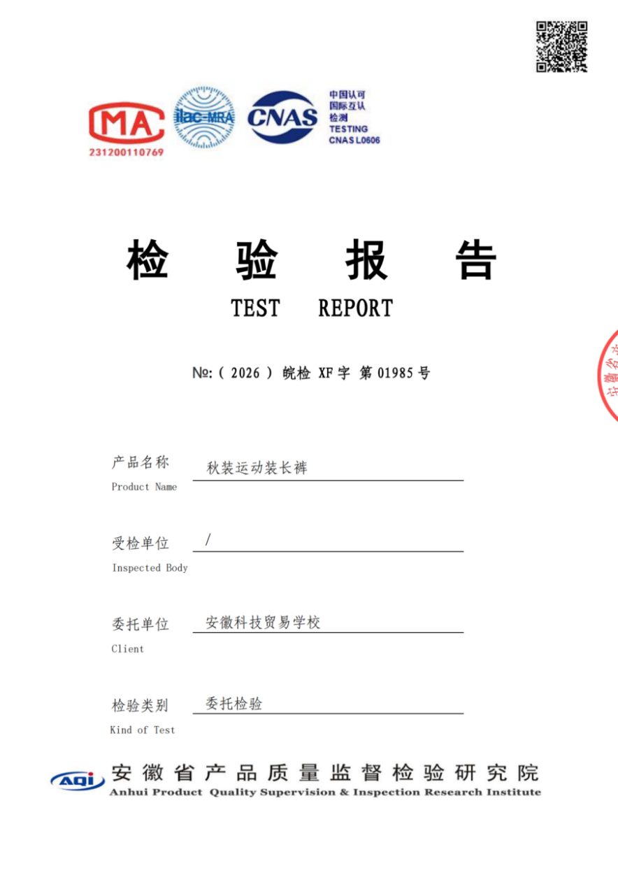 微信图片_20260520175626_763_27.png 微信图片_20260520175626_763_27.png