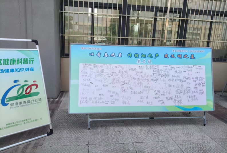 微信图片_20260601185307_800_27.png