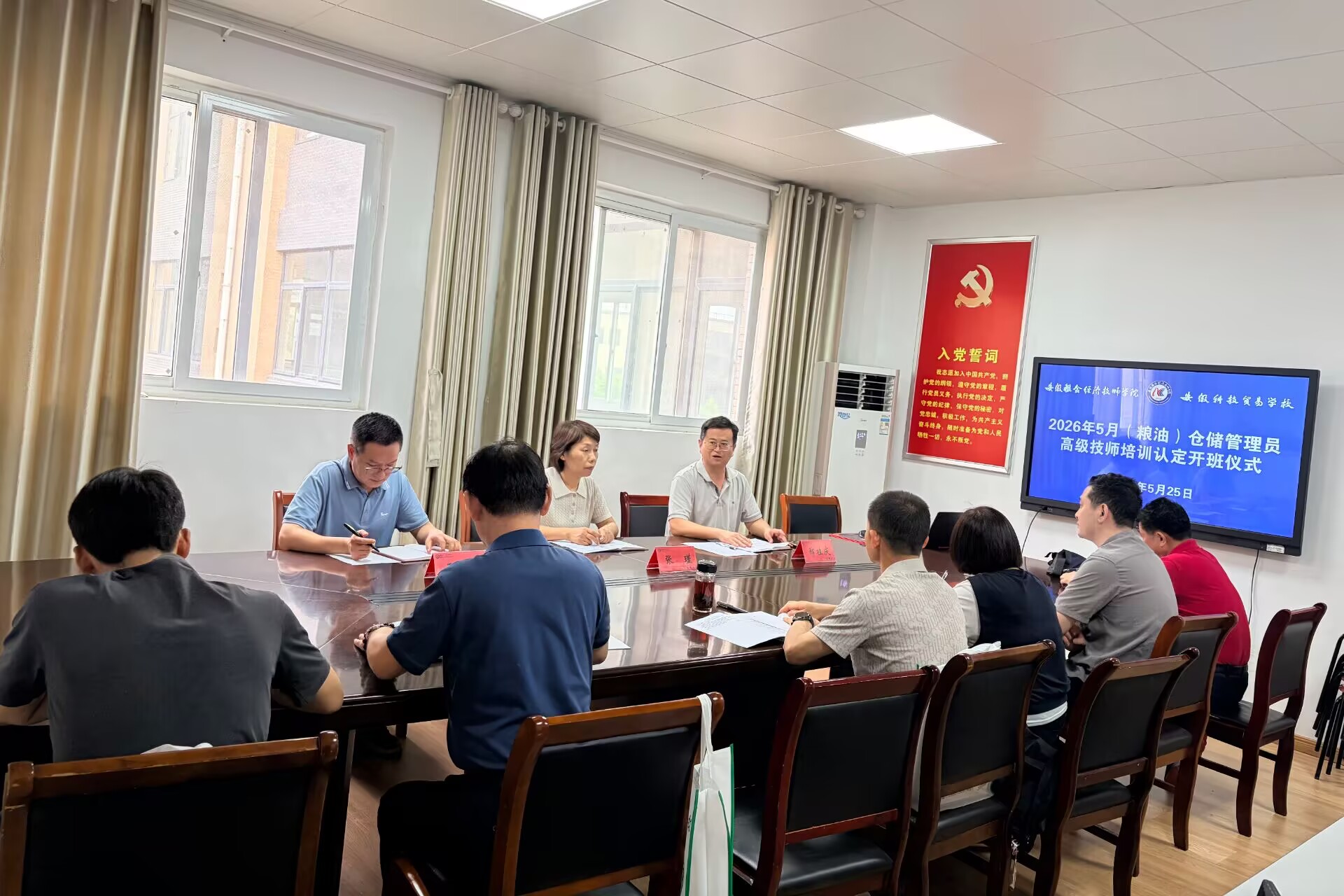 6.1(图一).jpg
