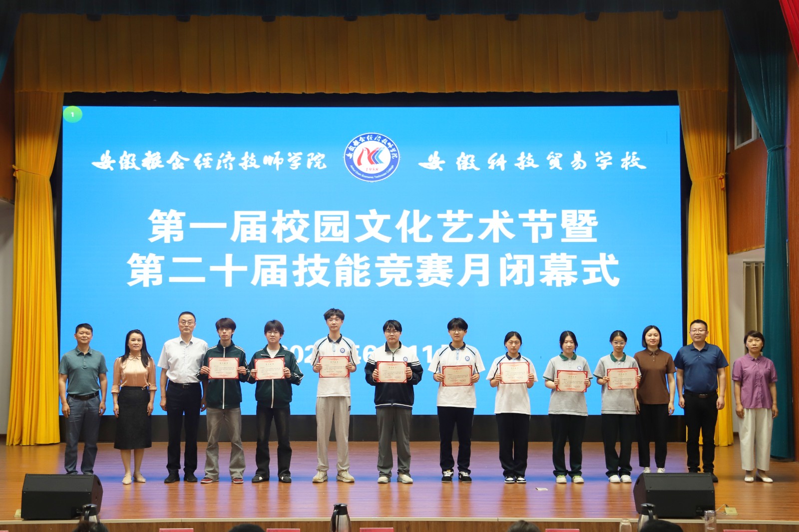 6.13图二.jpg